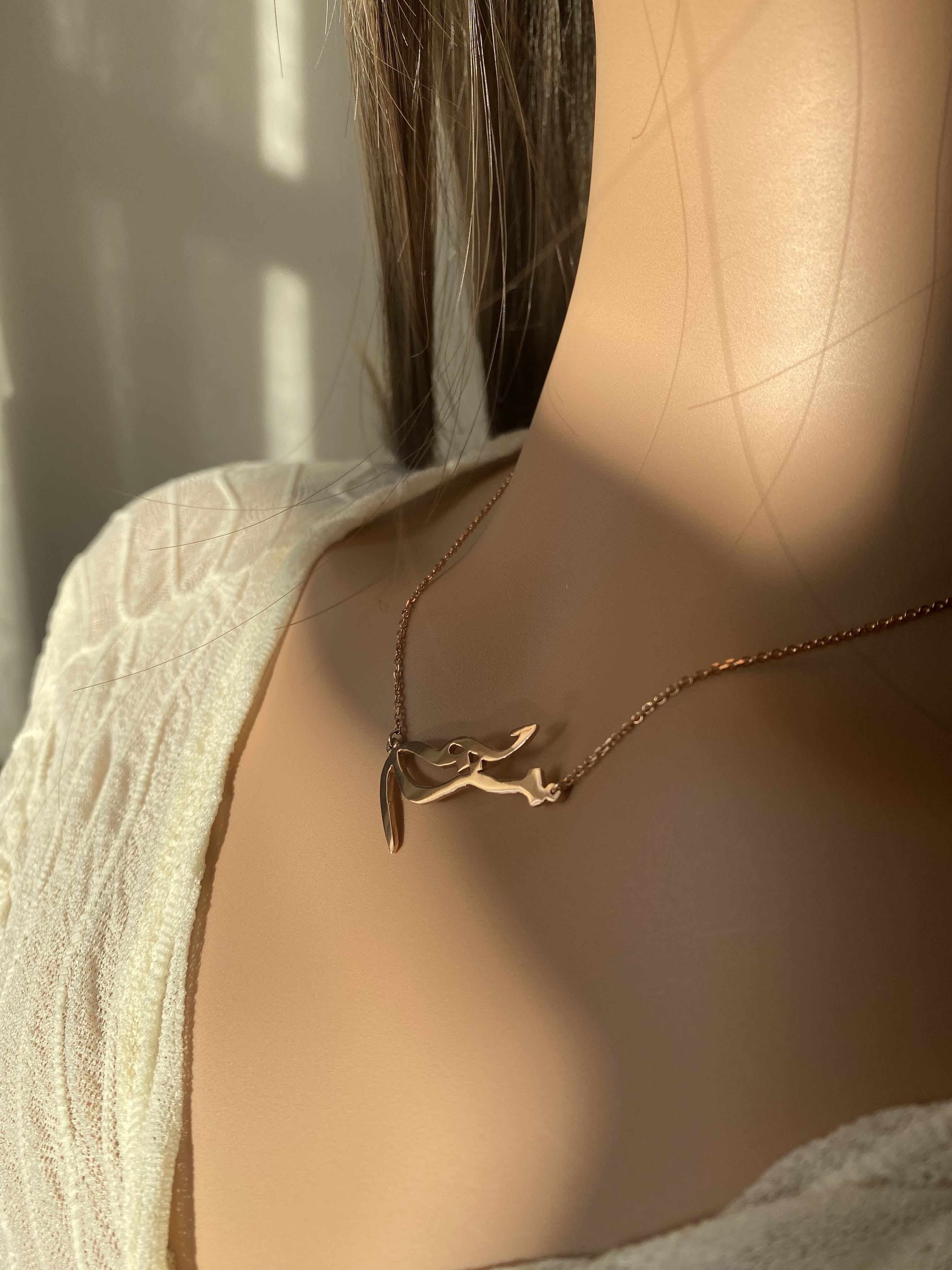 MARYAM Arabic/Persian Calligraphy Name Necklace