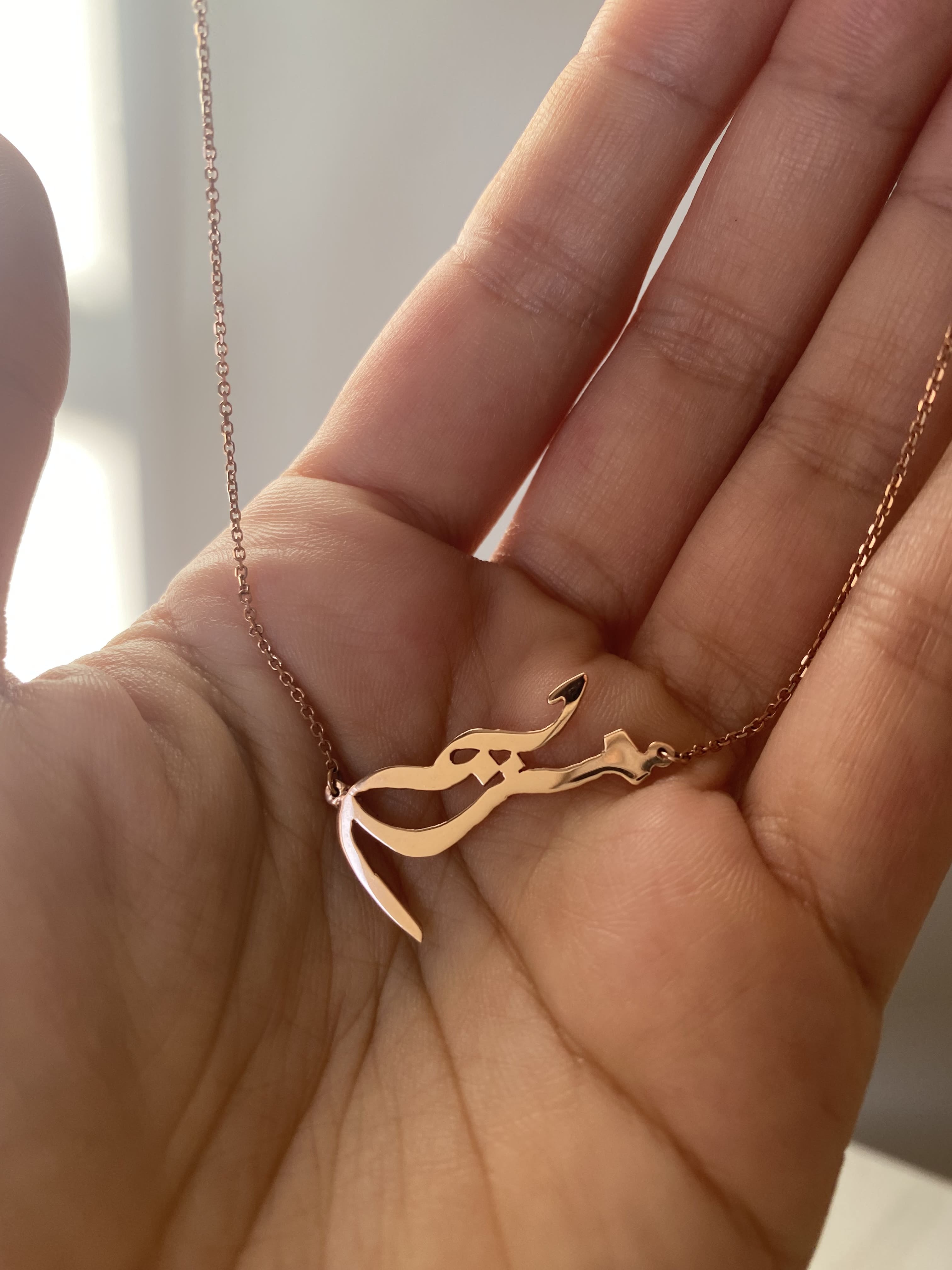 MARYAM Arabic/Persian Calligraphy Name Necklace