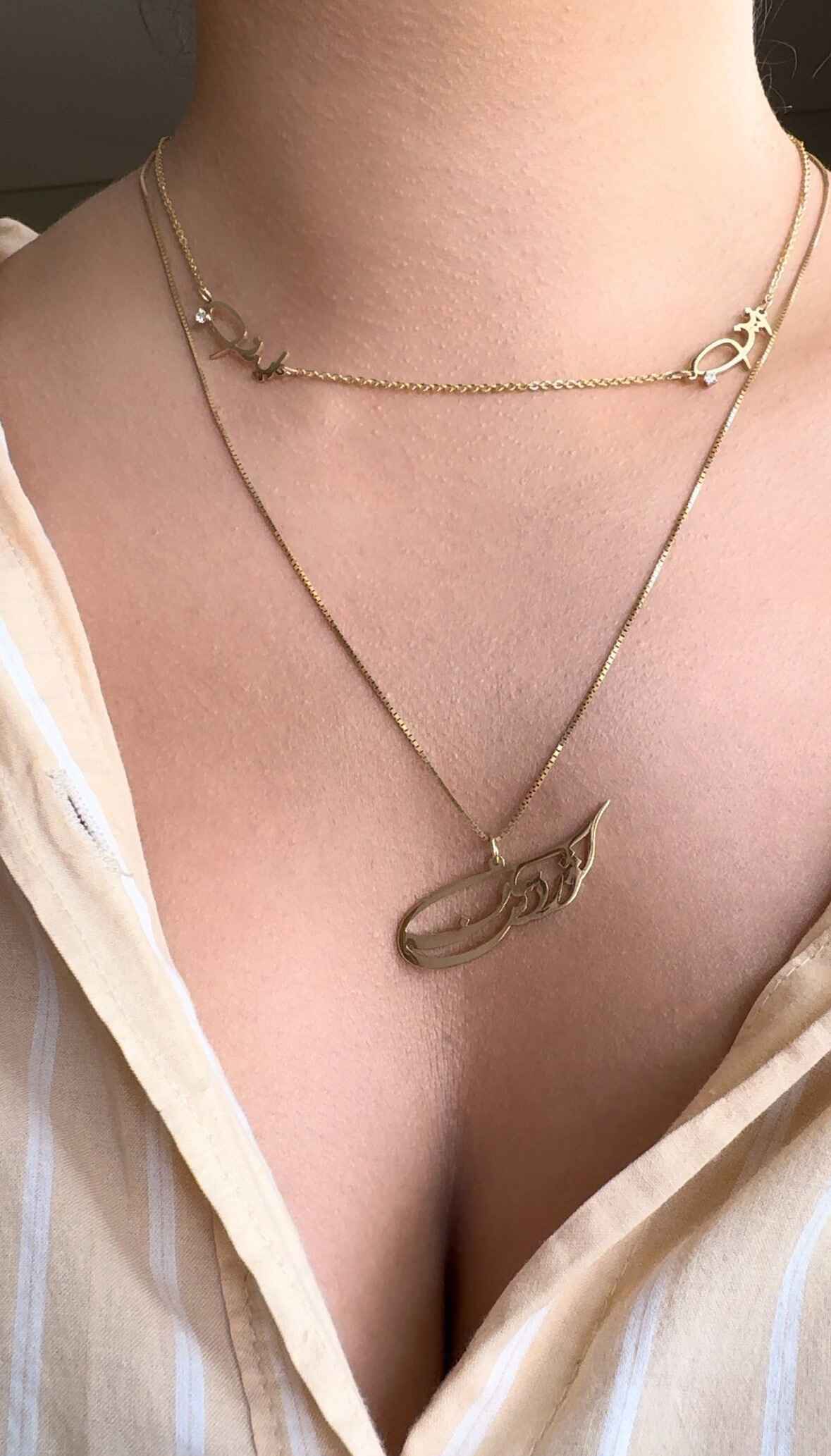 Two Name Calligraphy Persian/Arabic Diamond Necklace