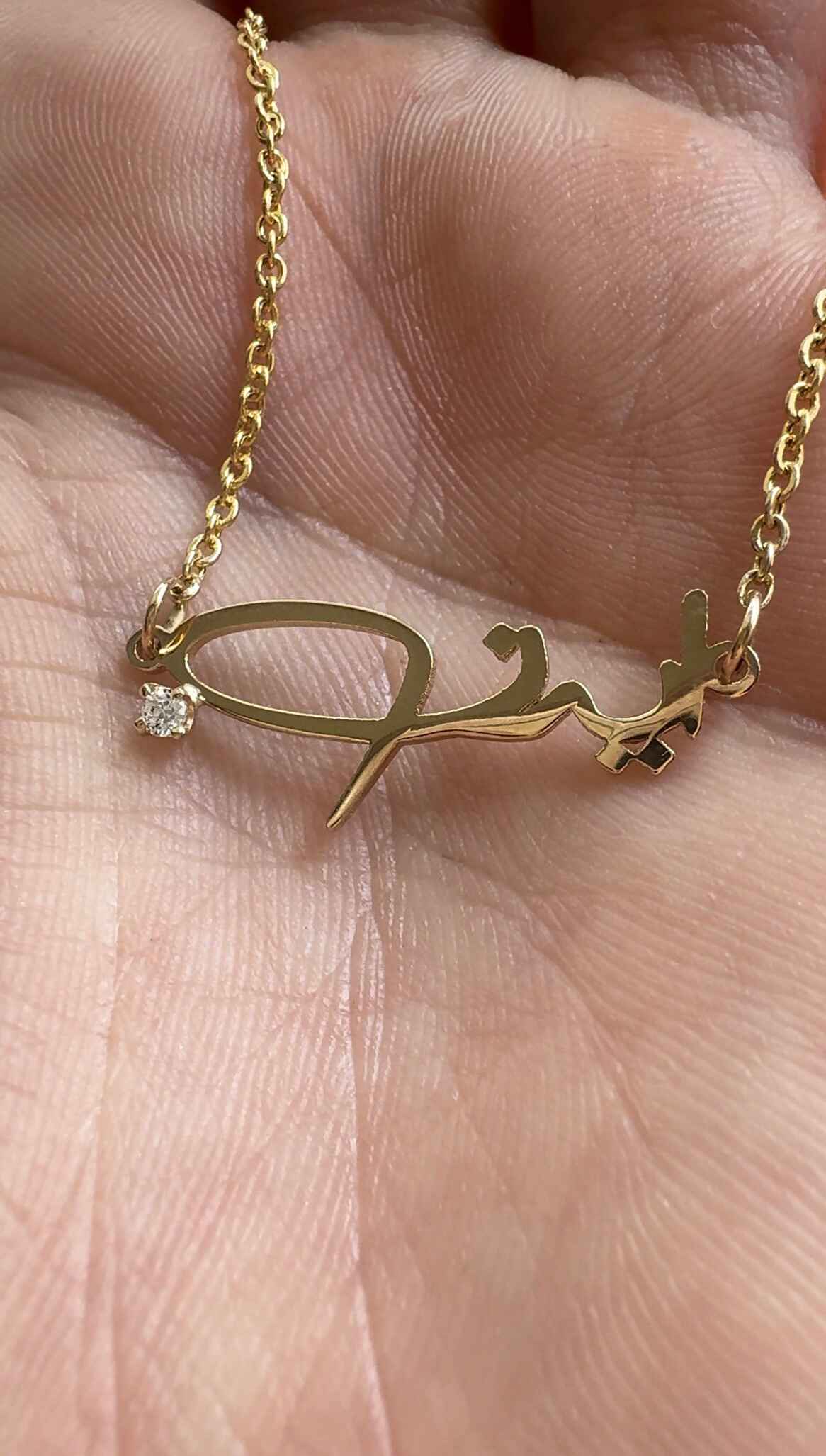 Two Name Calligraphy Persian/Arabic Diamond Necklace