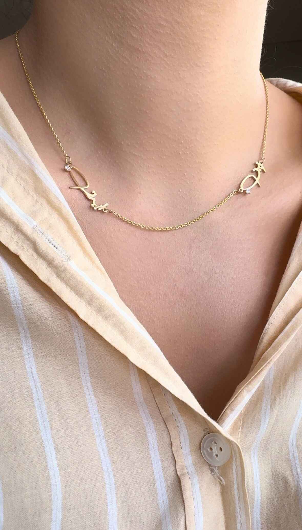 Two Name Calligraphy Persian/Arabic Diamond Necklace