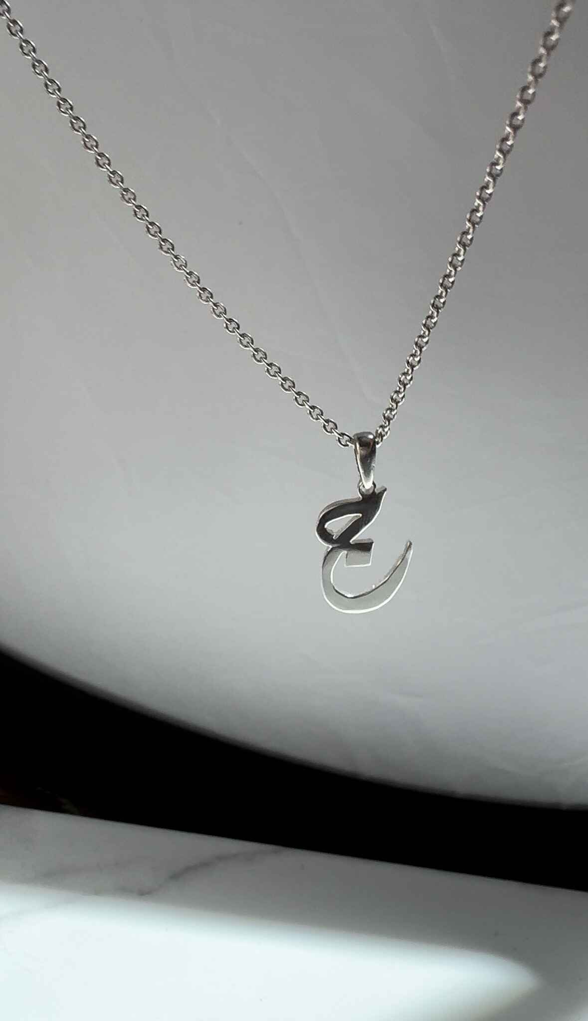 Persian/Arabic Initial Pendant Necklace