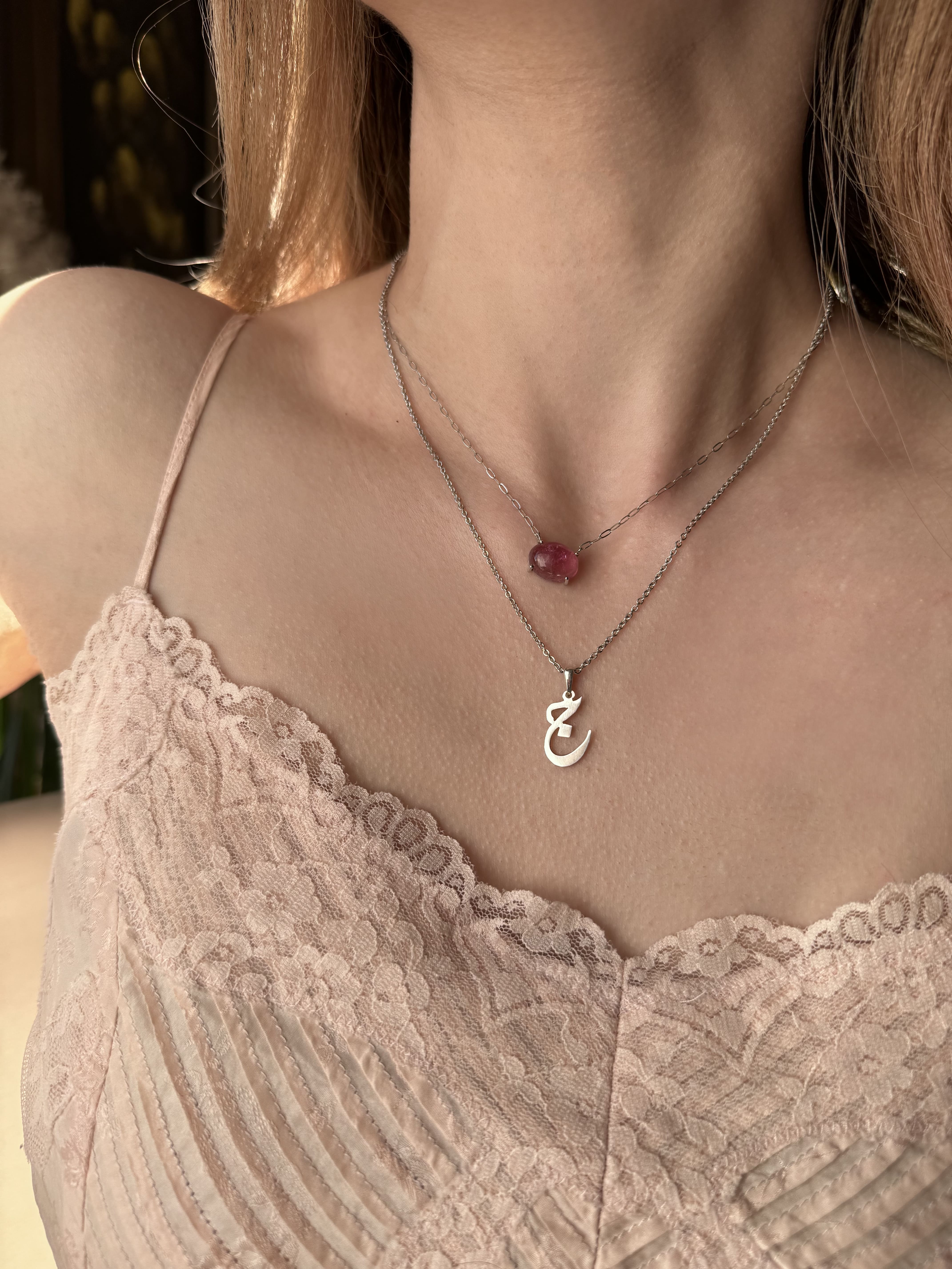 Persian/Arabic Initial Pendant Necklace