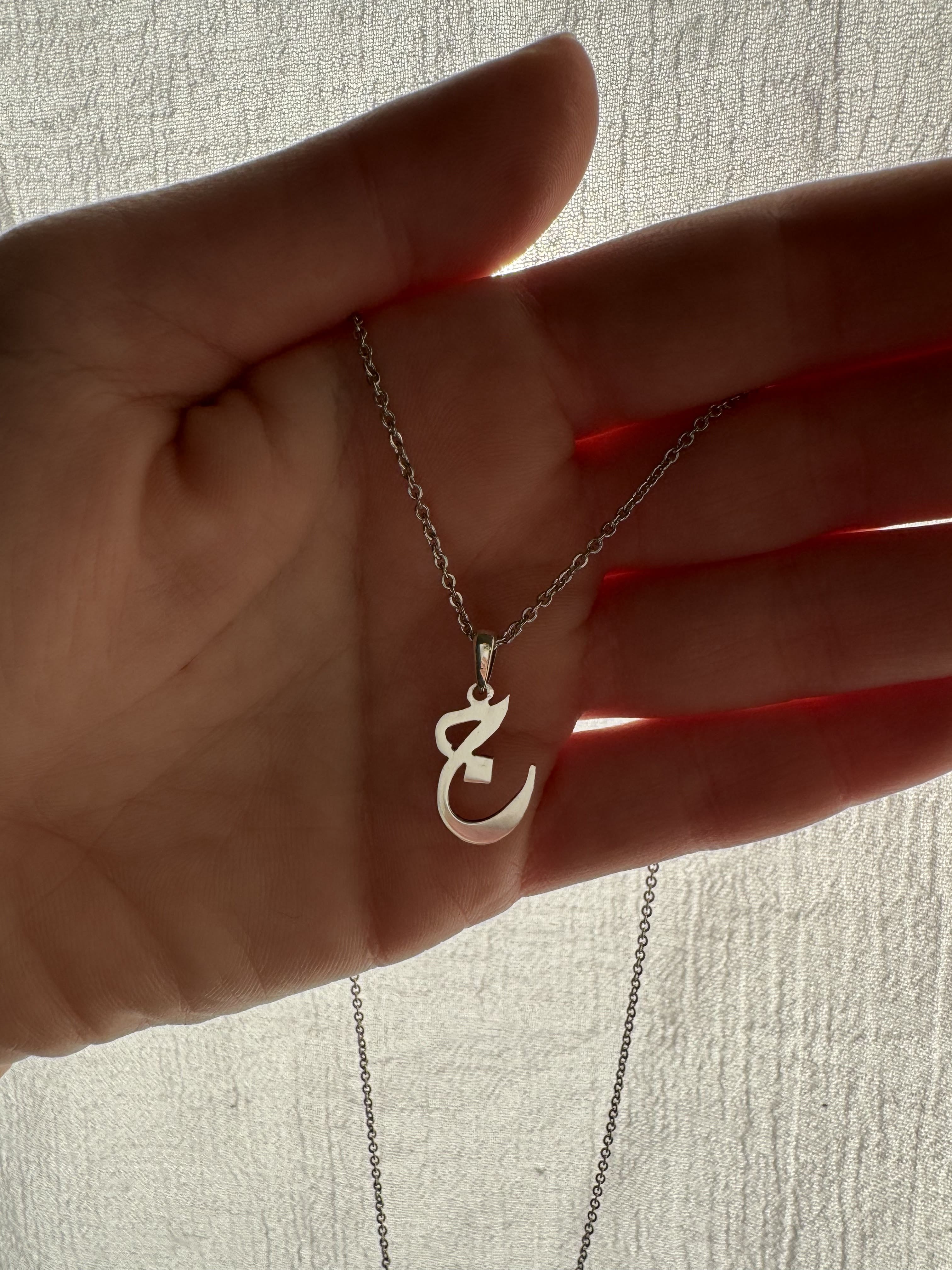 Persian/Arabic Initial Pendant Necklace