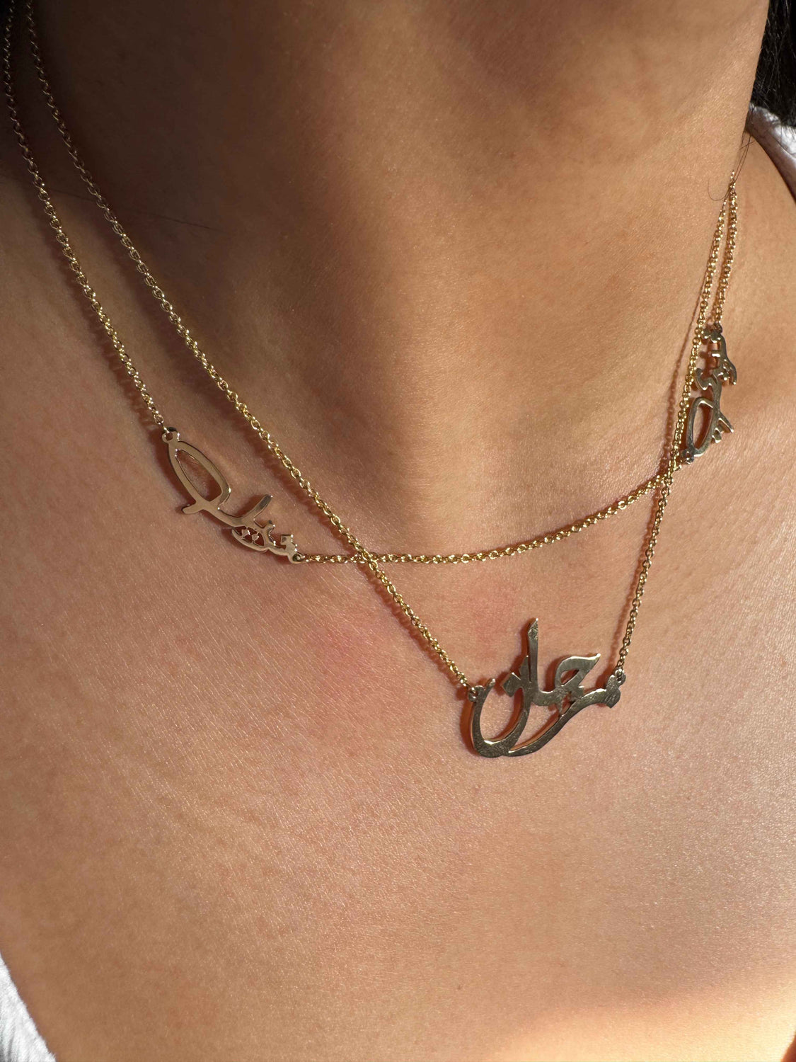 Two Name Calligraphy Persian/Arabic Necklace