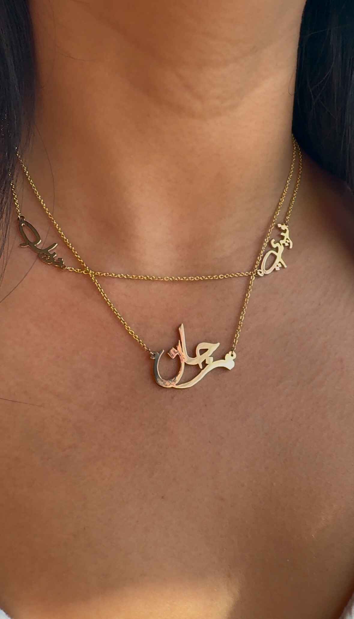 Two Name Calligraphy Persian/Arabic Necklace