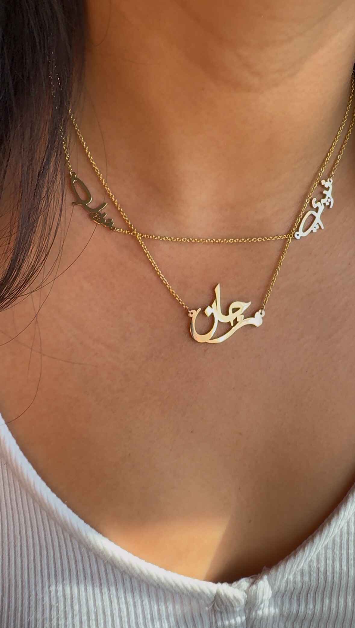 Two Name Calligraphy Persian/Arabic Necklace