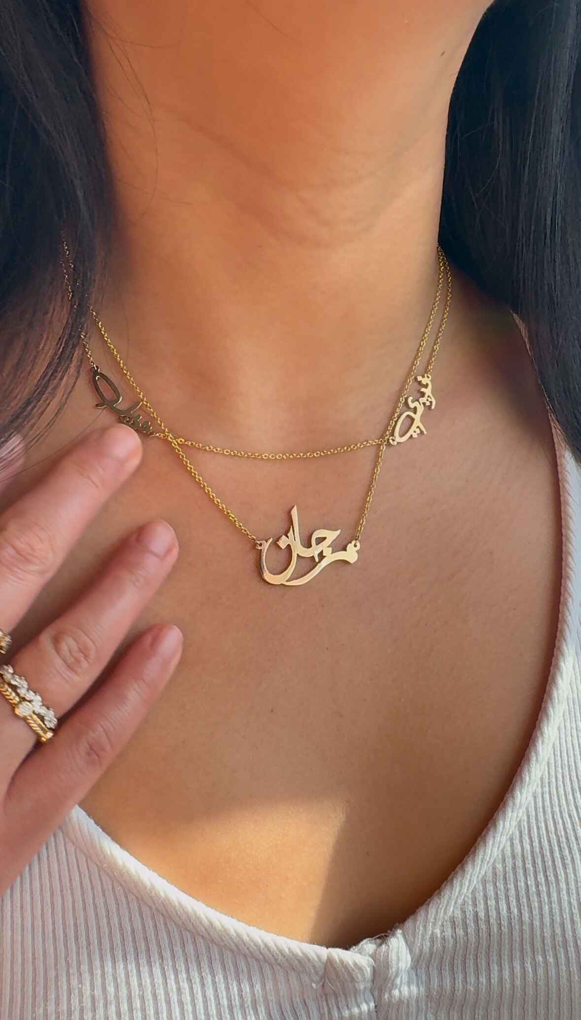 Two Name Calligraphy Persian/Arabic Necklace