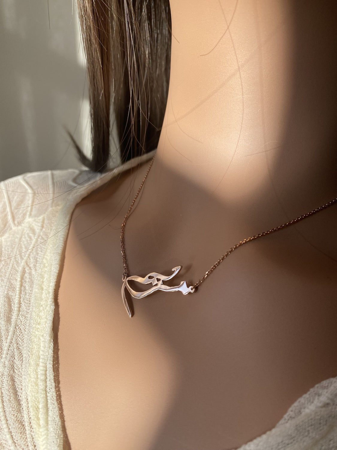 MARYAM Arabic/Persian Calligraphy Name Necklace