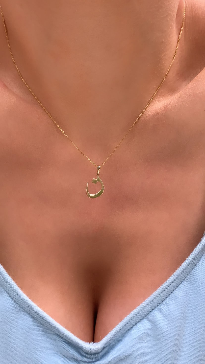 Persian/Arabic Initial Pendant Necklace