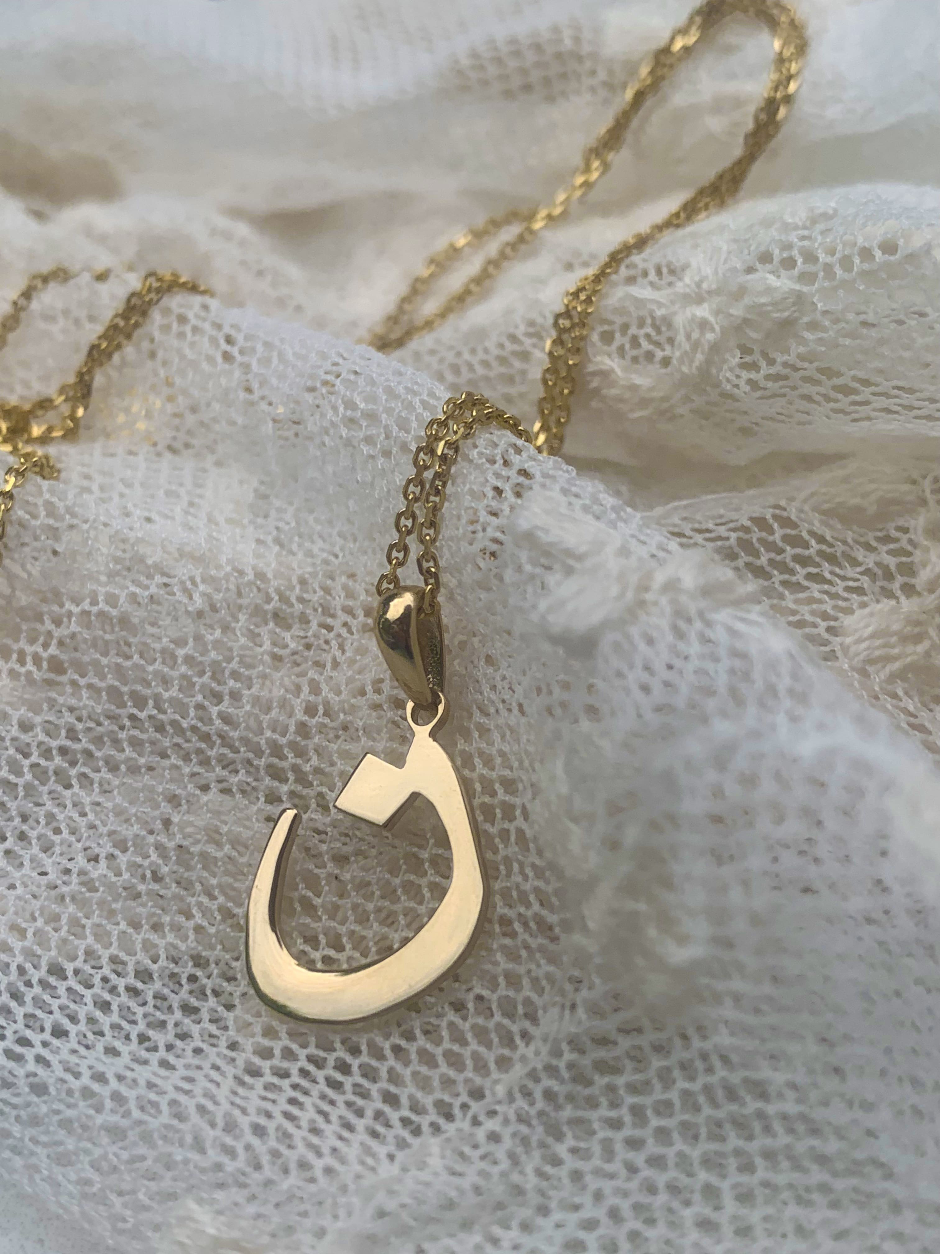 Persian/Arabic Initial Pendant Necklace