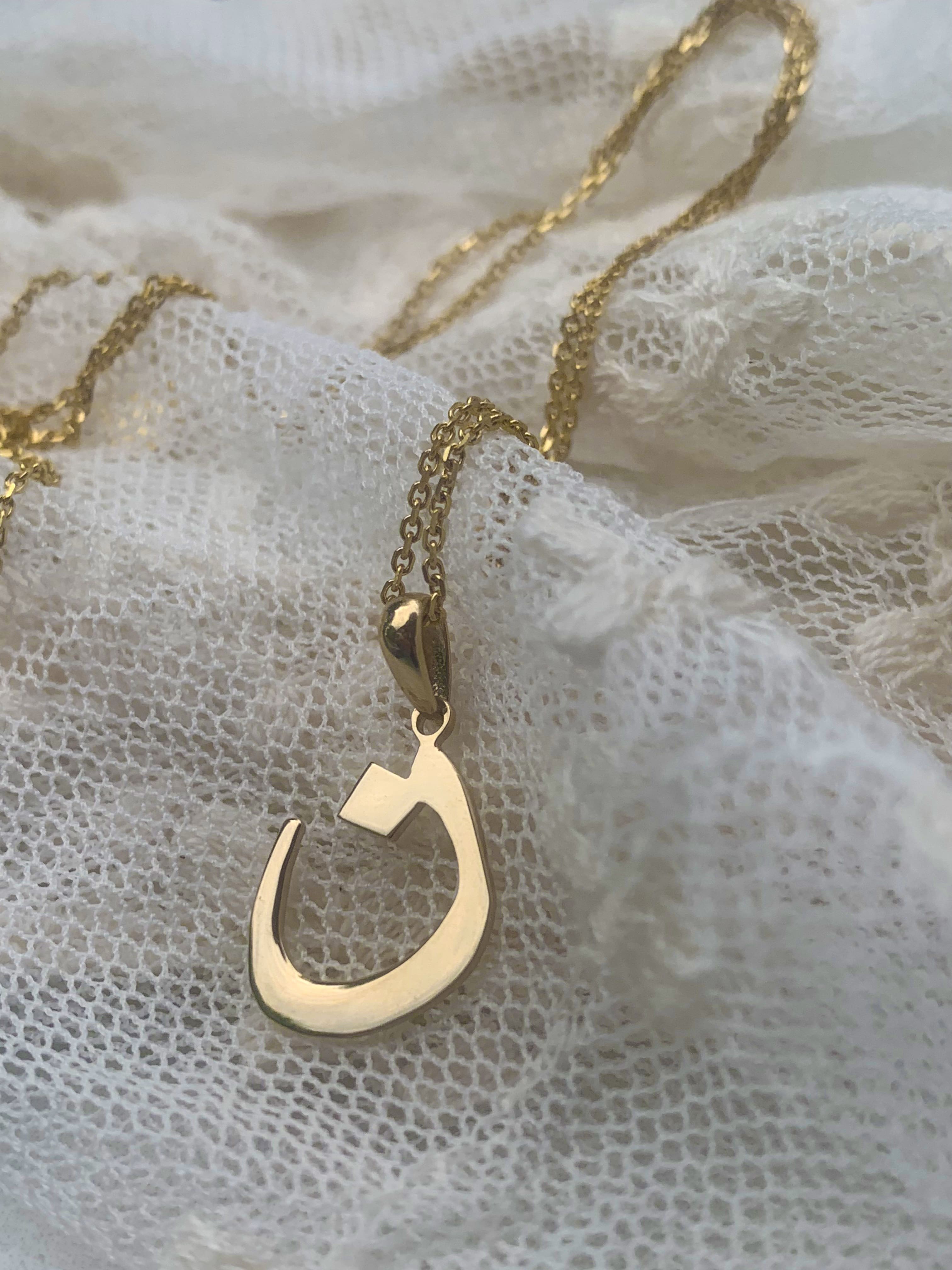 Persian Arabic Initial Pendant Necklace Rose Gold 14 Inches