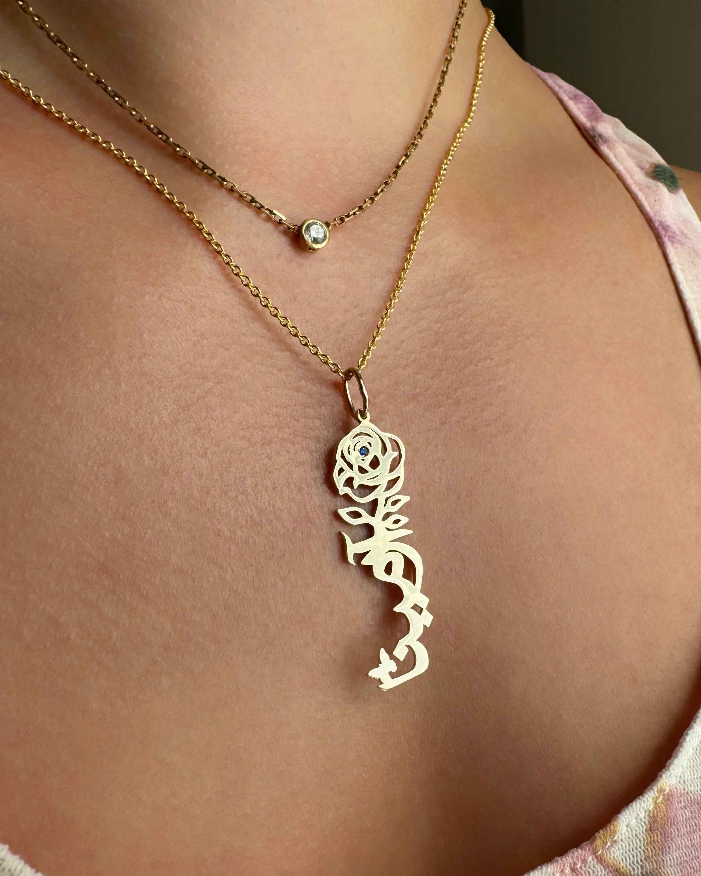 FLOWER AND BUTTERFLY Calligraphy Persian or Arabic Name Necklace