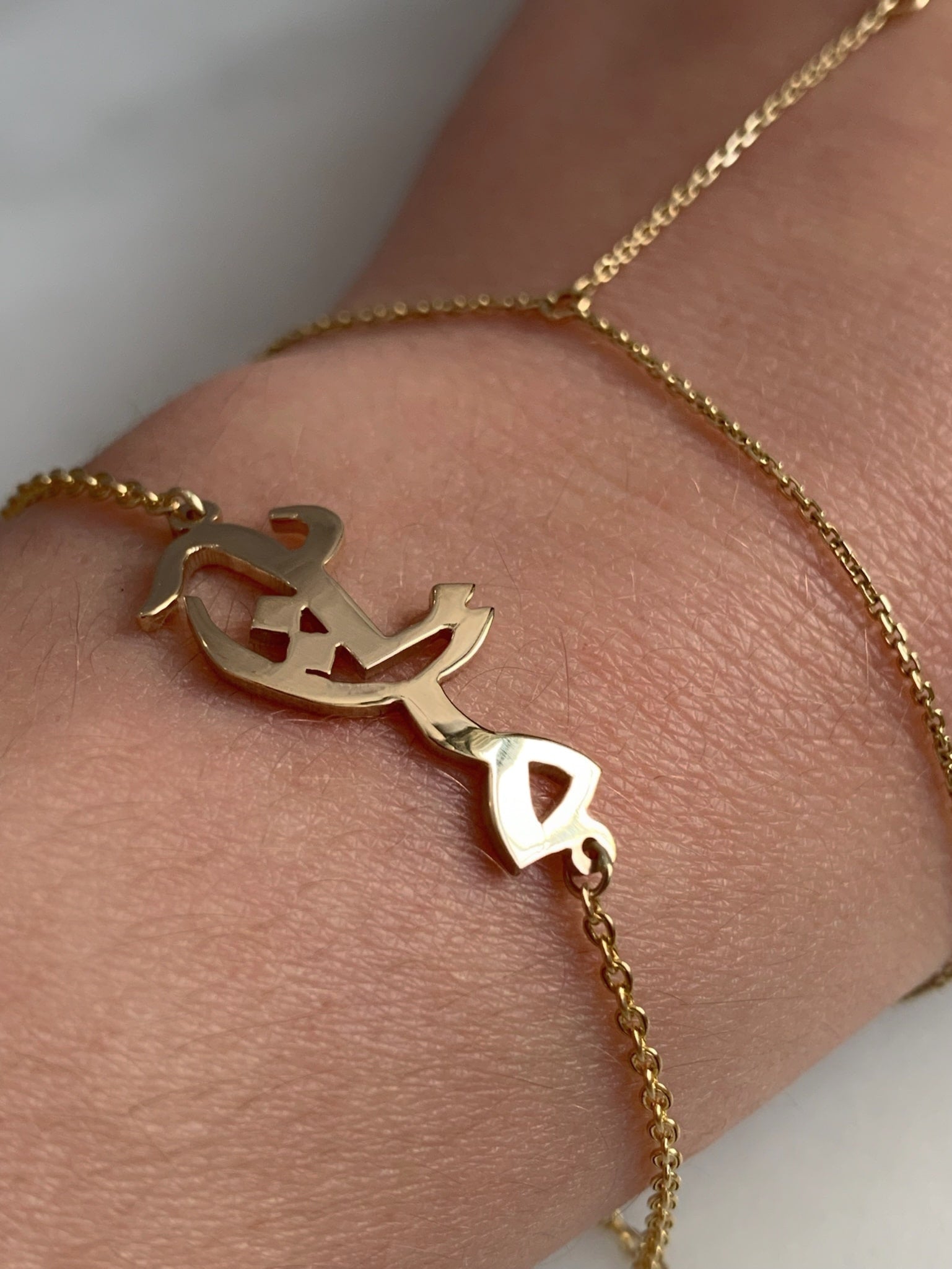 Get the Perfect Kids' Initial & Name Bracelets | GLAMIRA.in