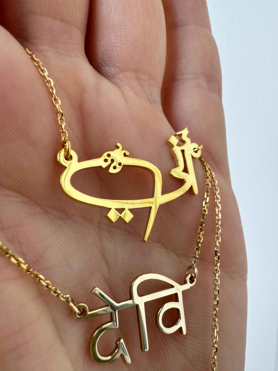 LADYBUG Calligraphy Persian or Arabic Name Necklace