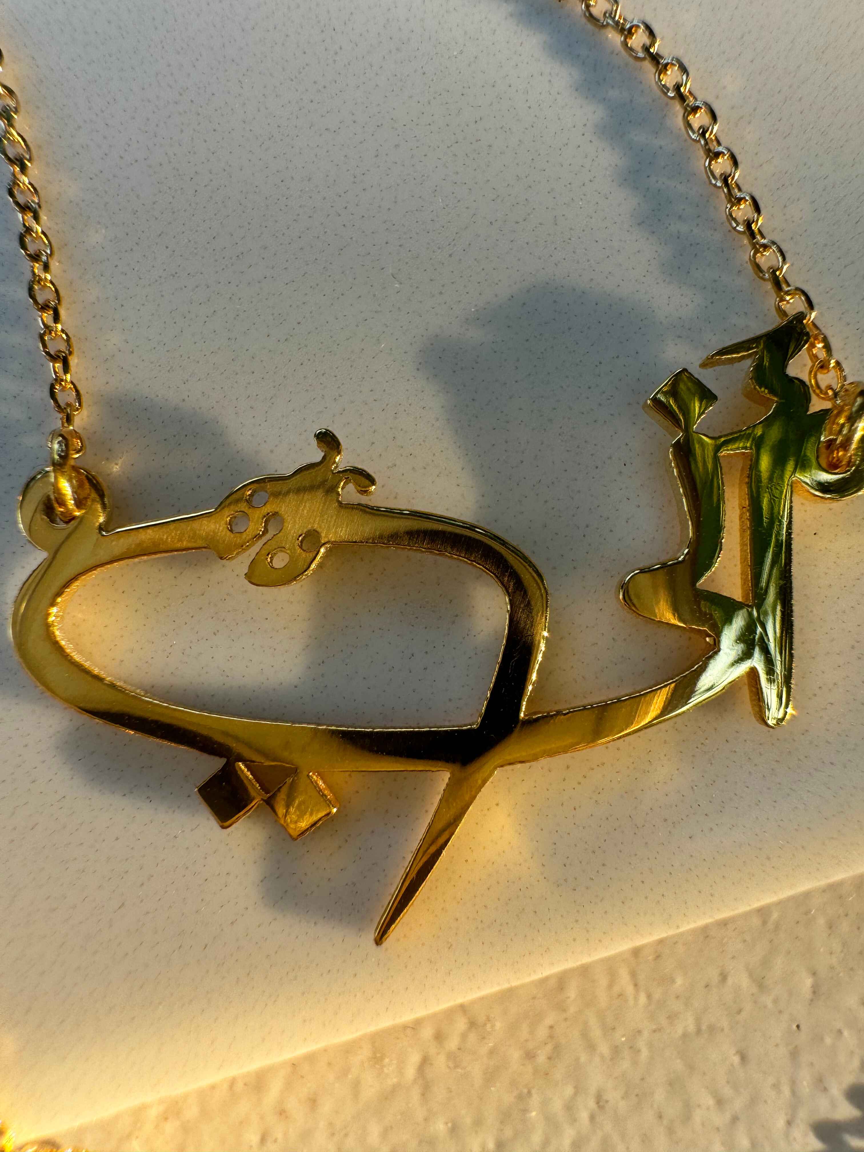 LADYBUG Calligraphy Persian or Arabic Name Necklace