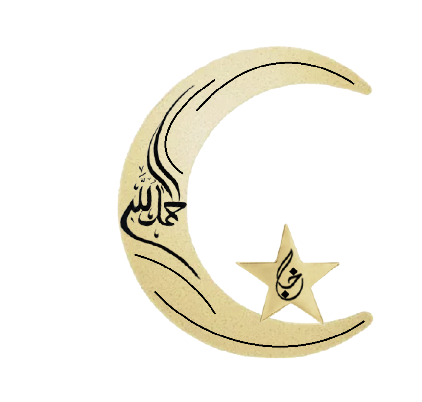 Custom Moon and Star Pendant