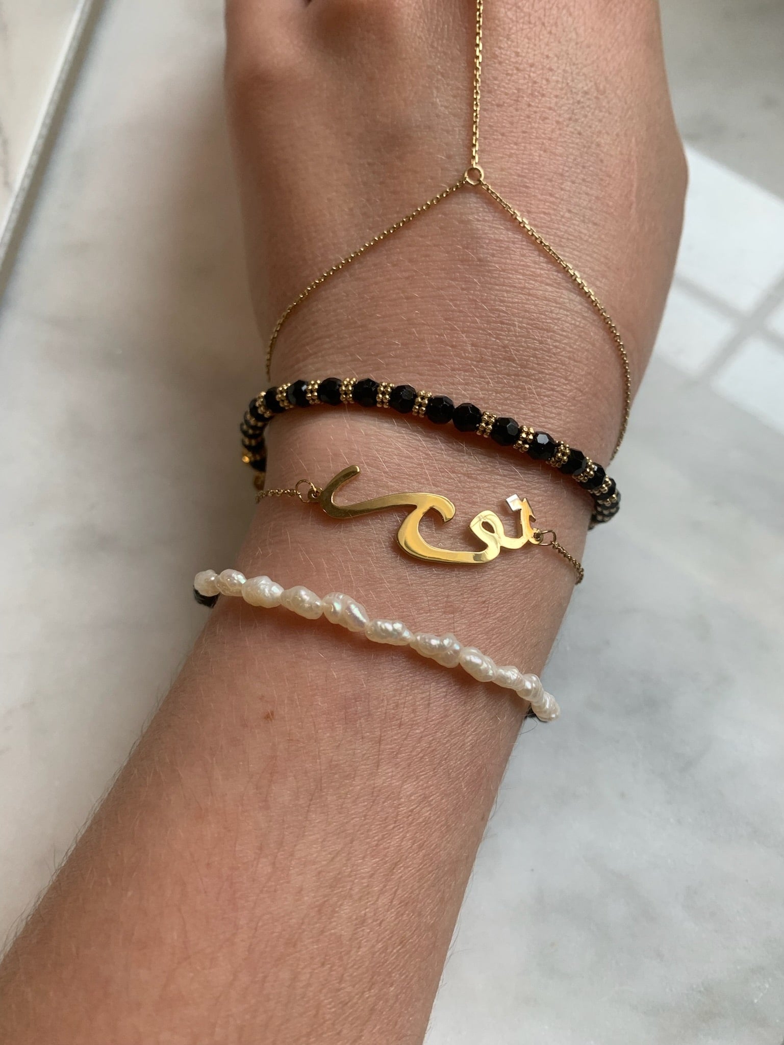 Persian or Arabic Name Bracelet - SCRIPT Calligraphy