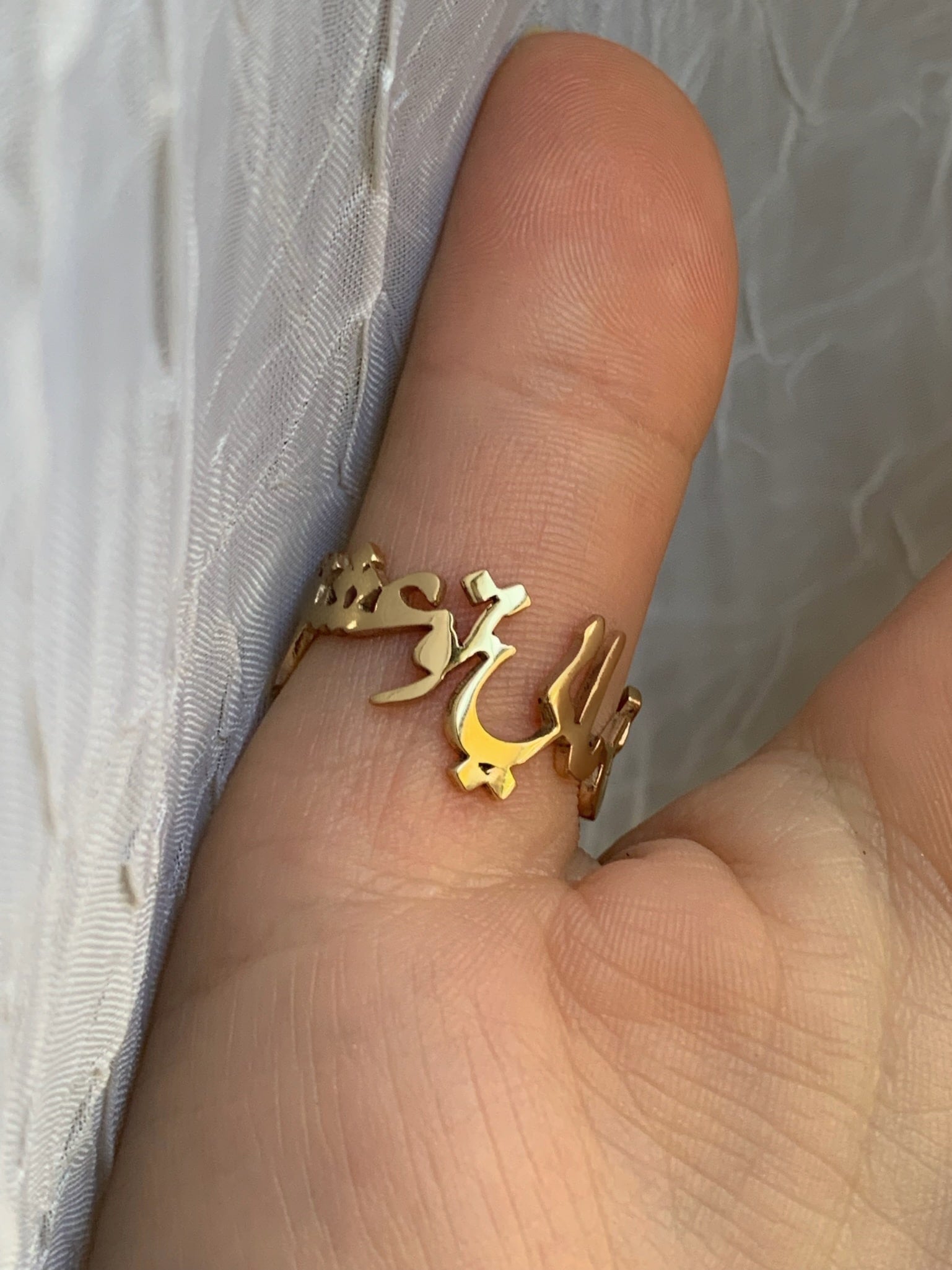 Persian or Arabic Wrap Ring