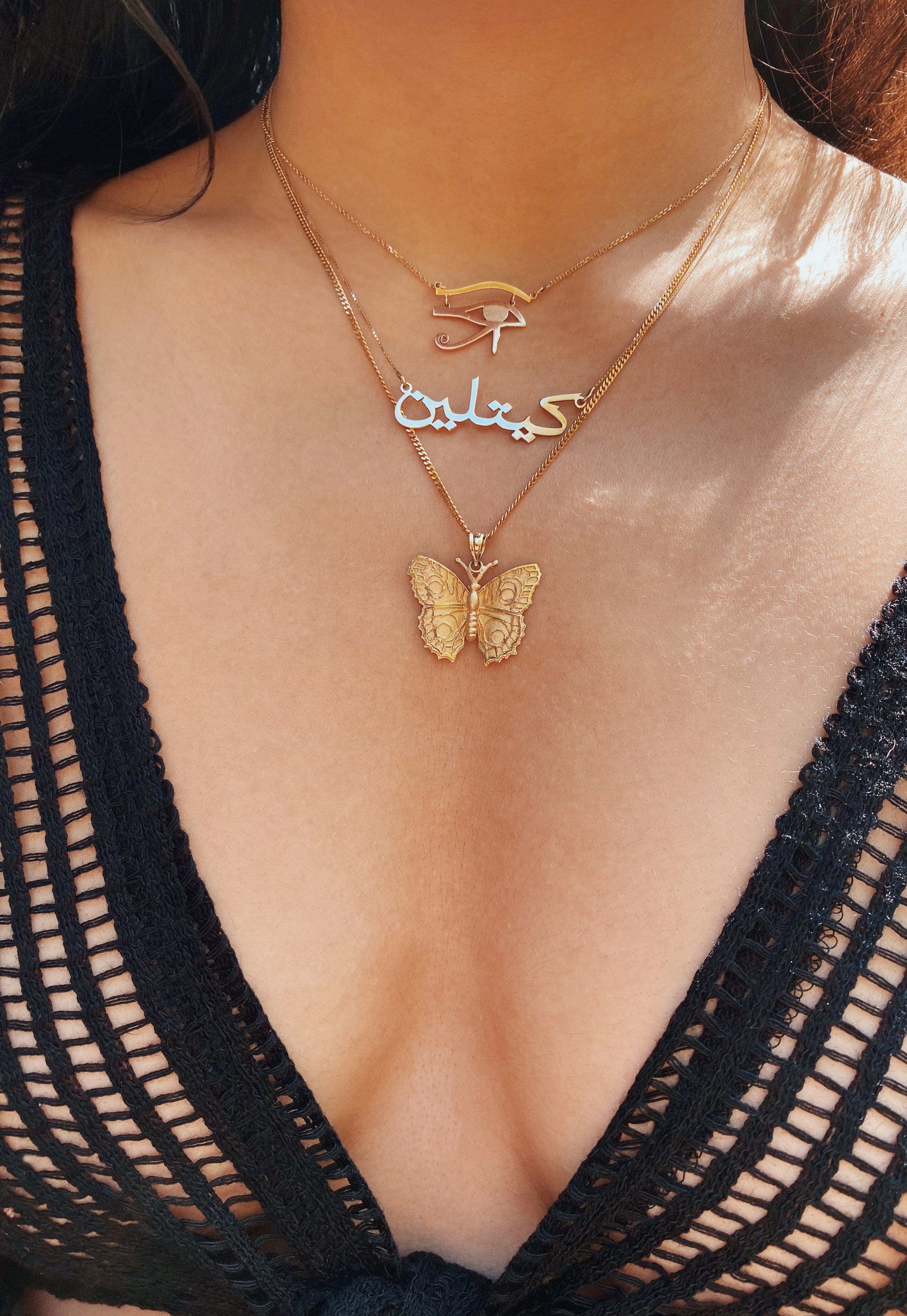 Gold Butterfly Pendant