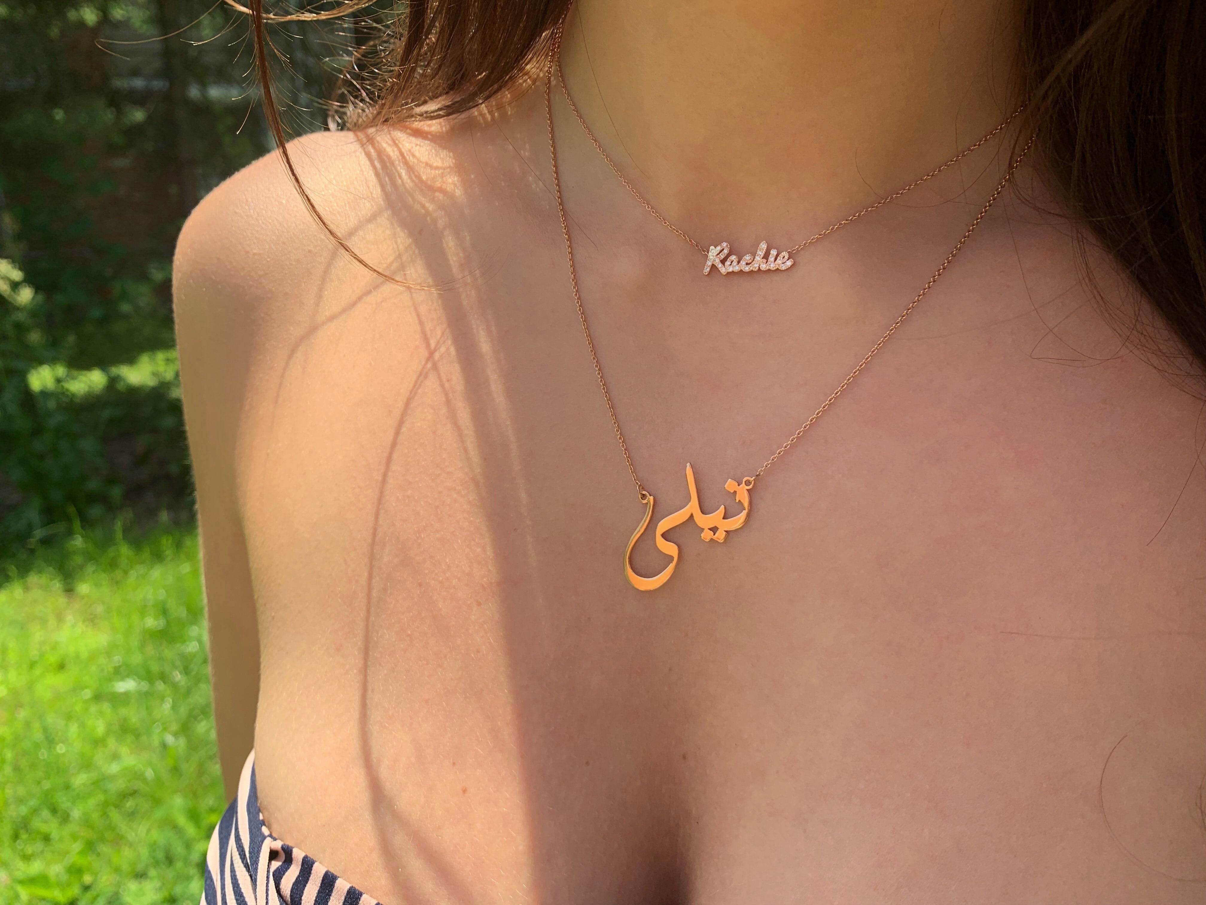 Dainty Diamond Name Necklace