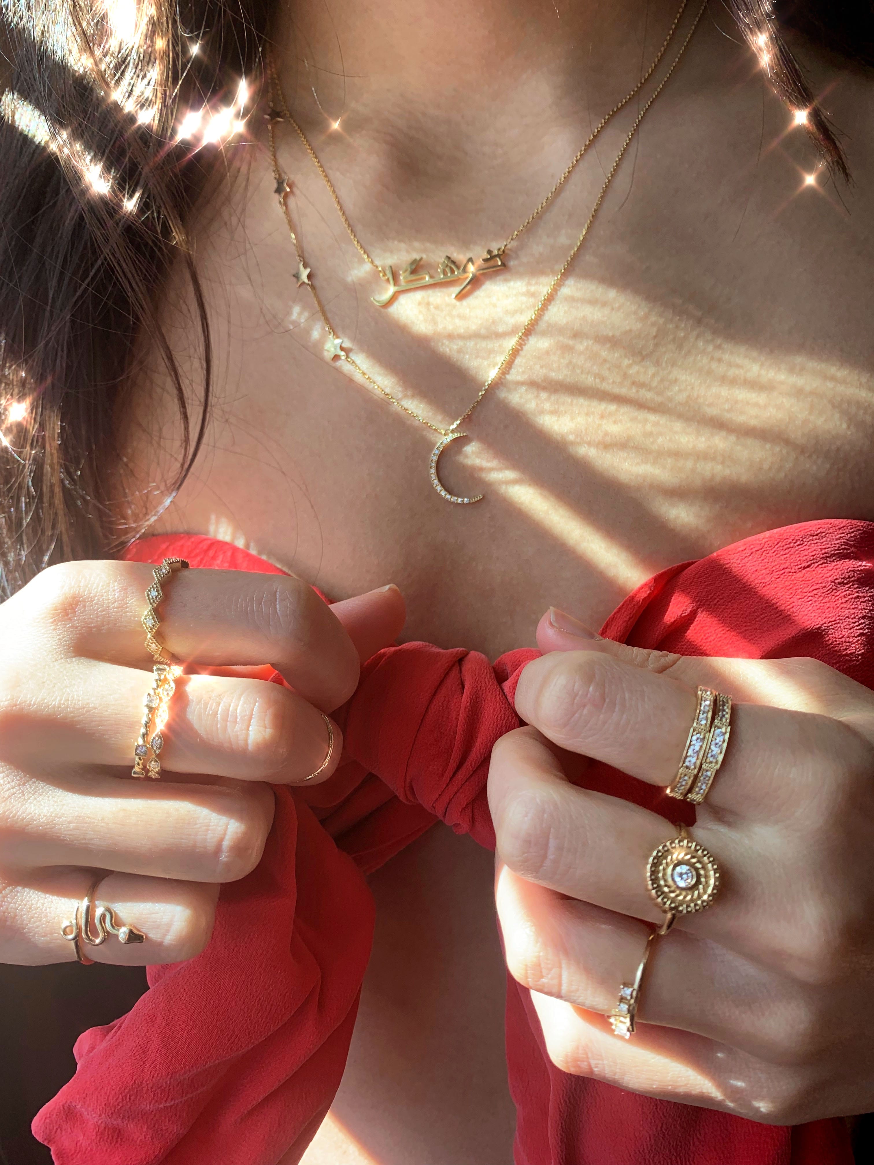 Suraya Ring