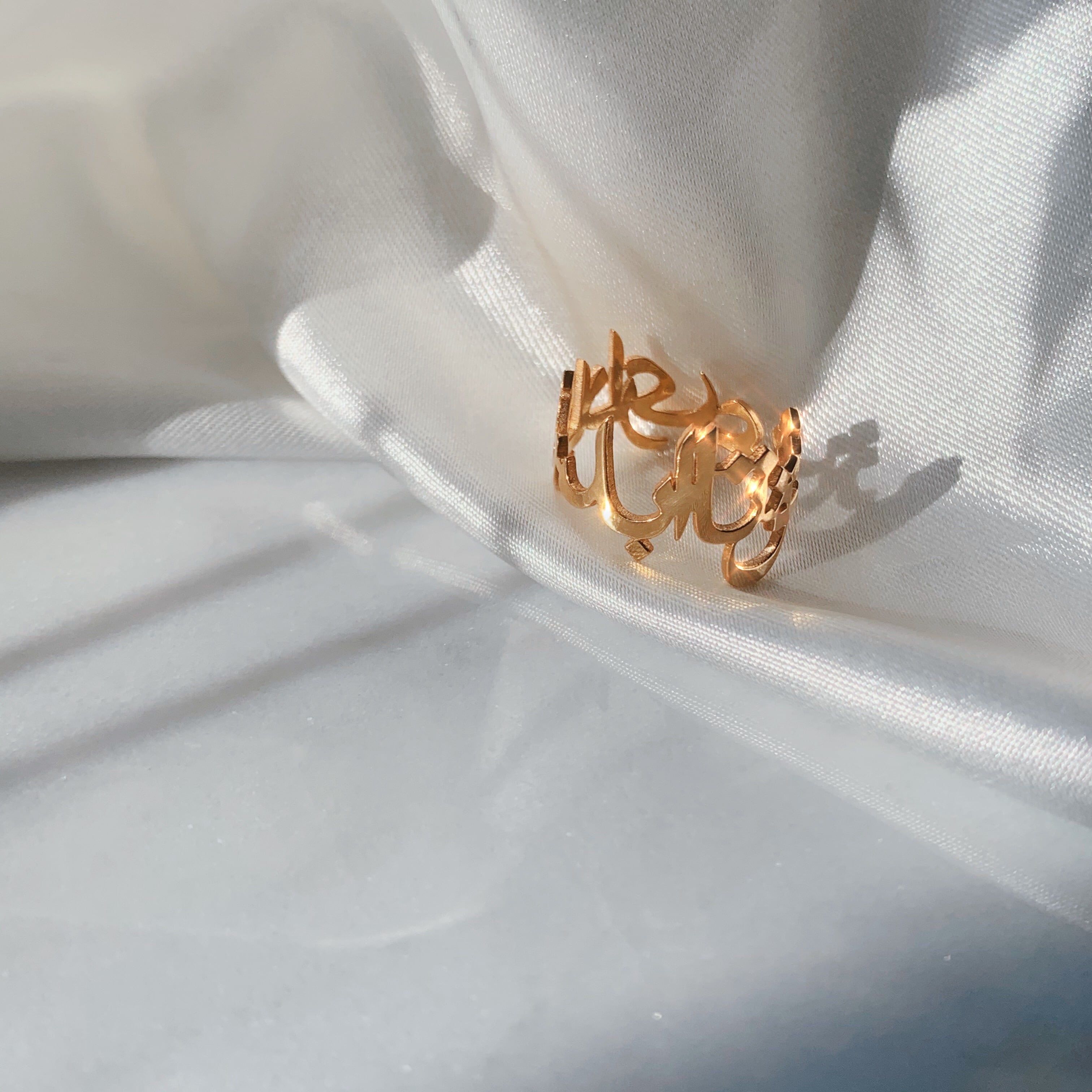 Forever Love Loyalty Farsi Wrap Ring