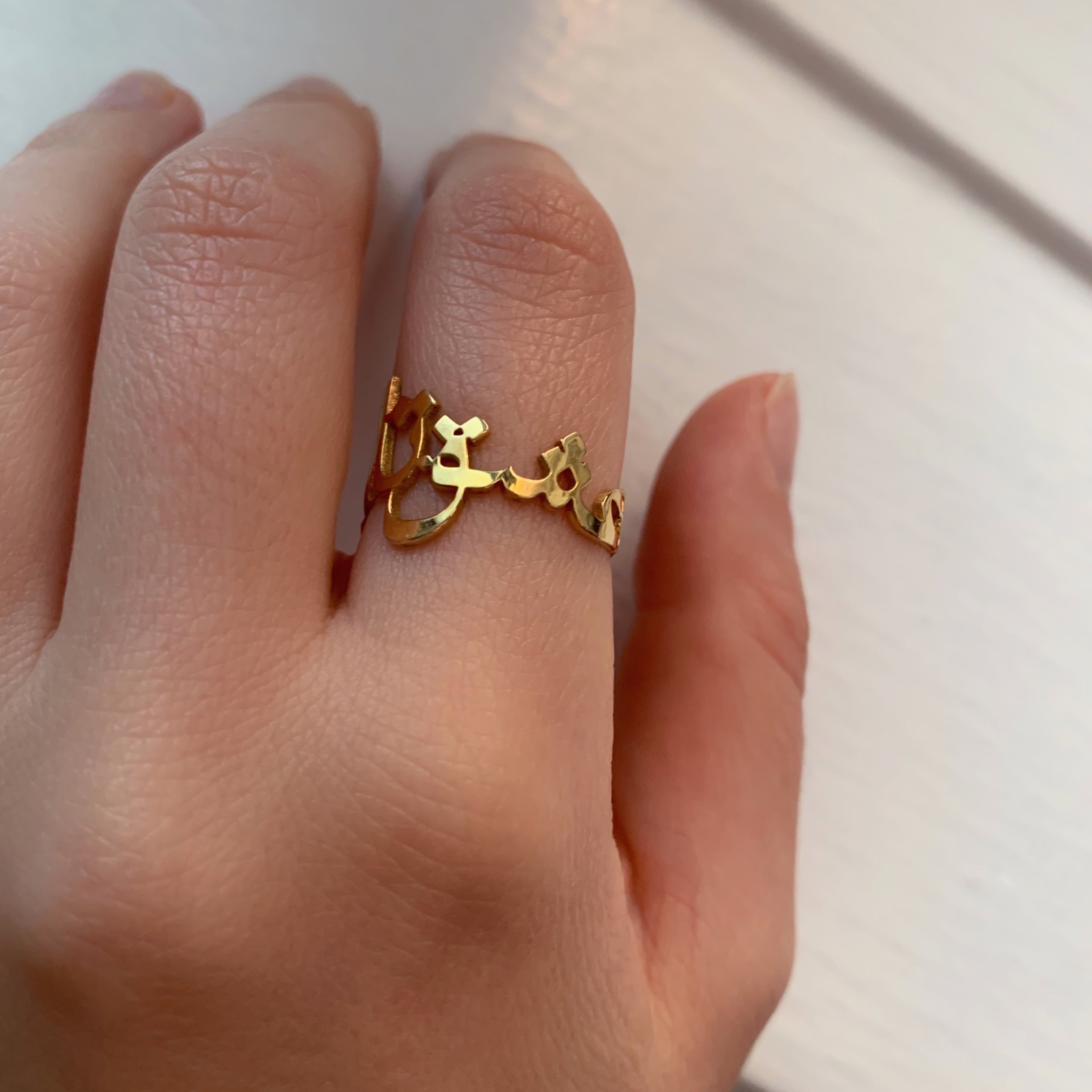 Forever Love Loyalty Farsi Wrap Ring