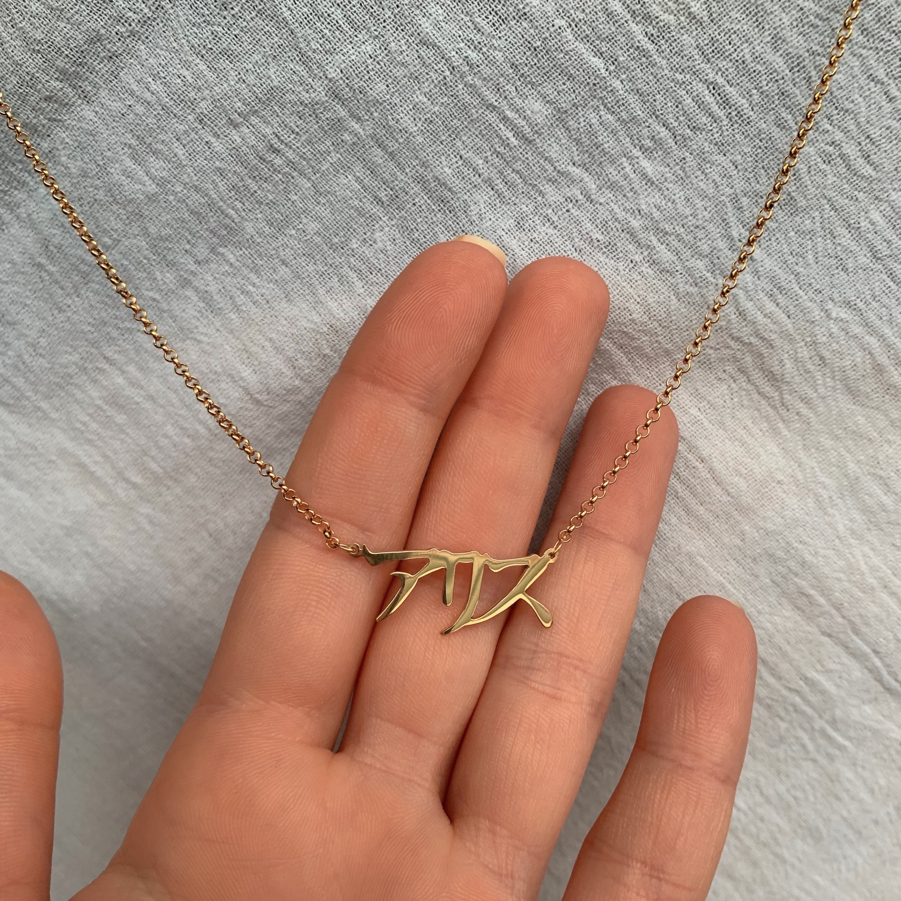 Japanese/Chinese/Korean Calligraphy Name Necklace