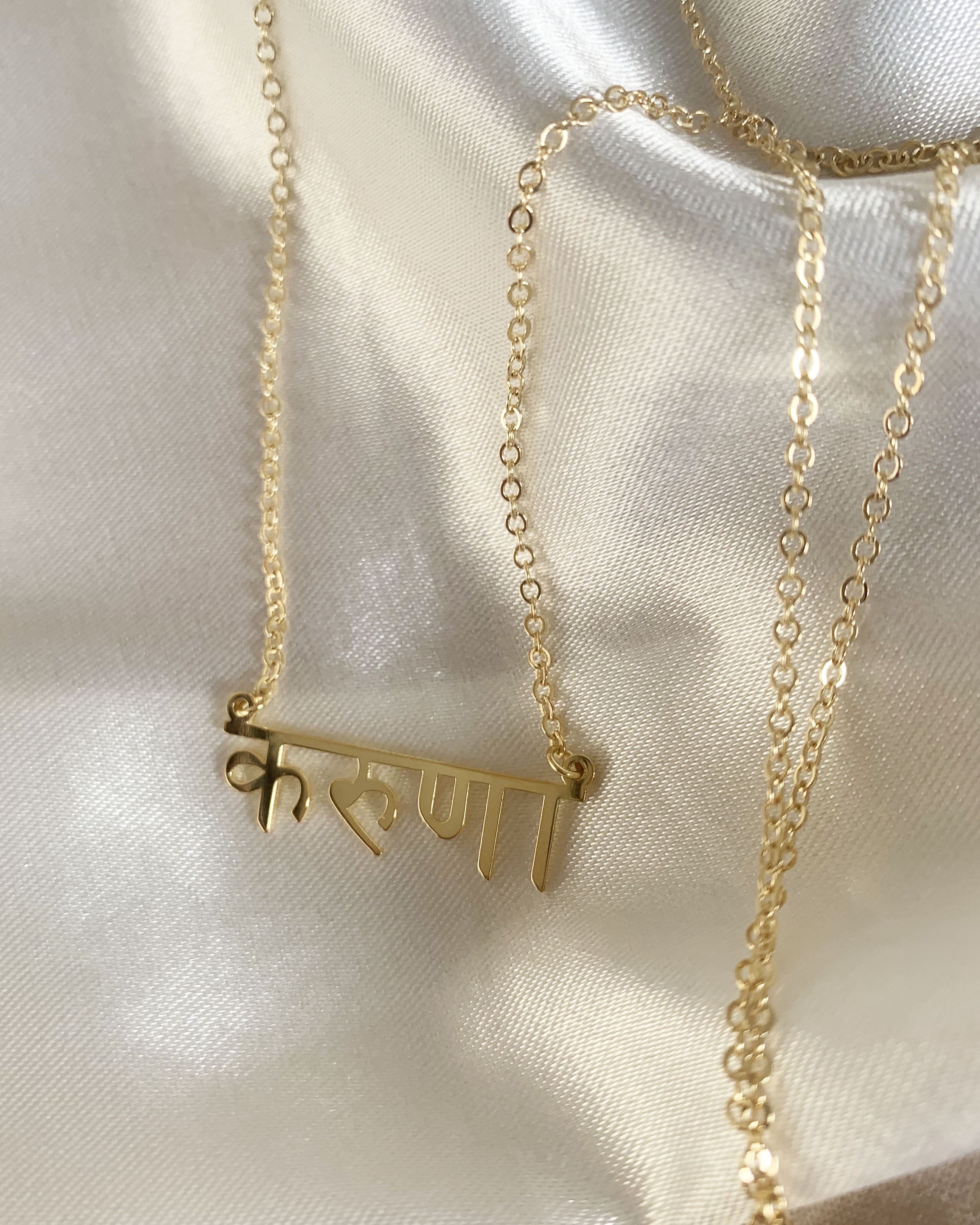 Custom Sanskrit Calligraphy Necklace