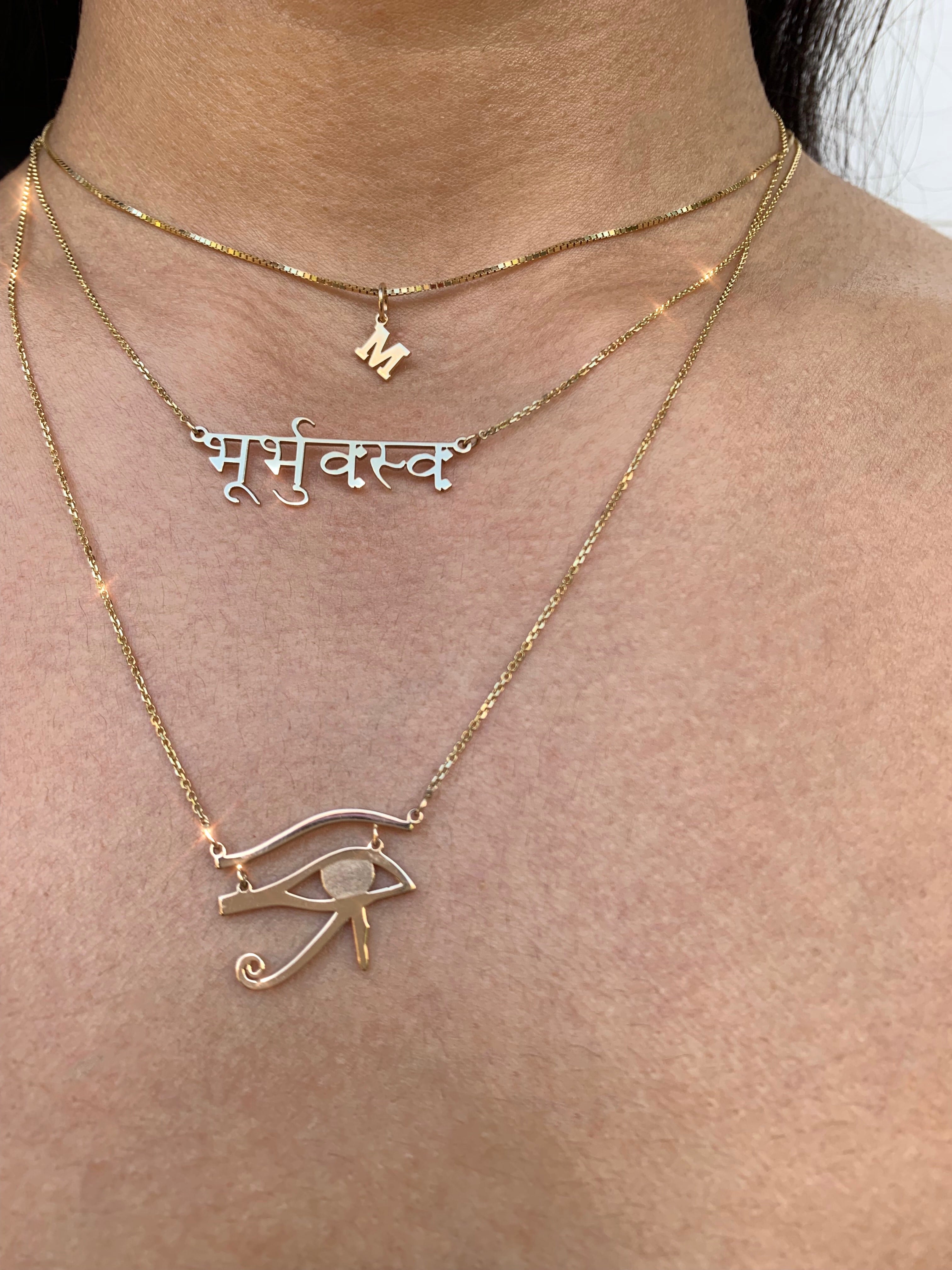 Dainty Custom Initial Necklace