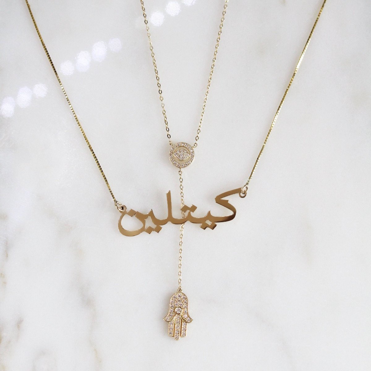 14k and Diamond Fatima Lariat Necklace