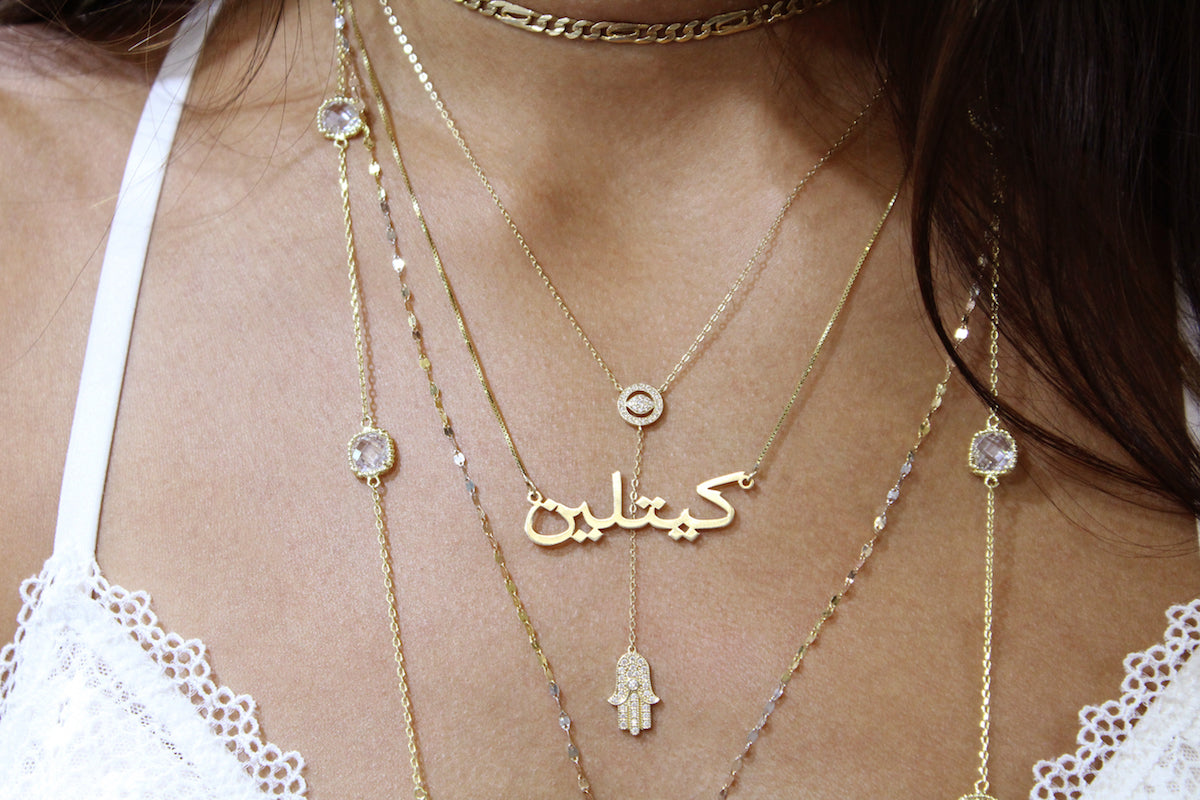 Fatima Lariat Necklace