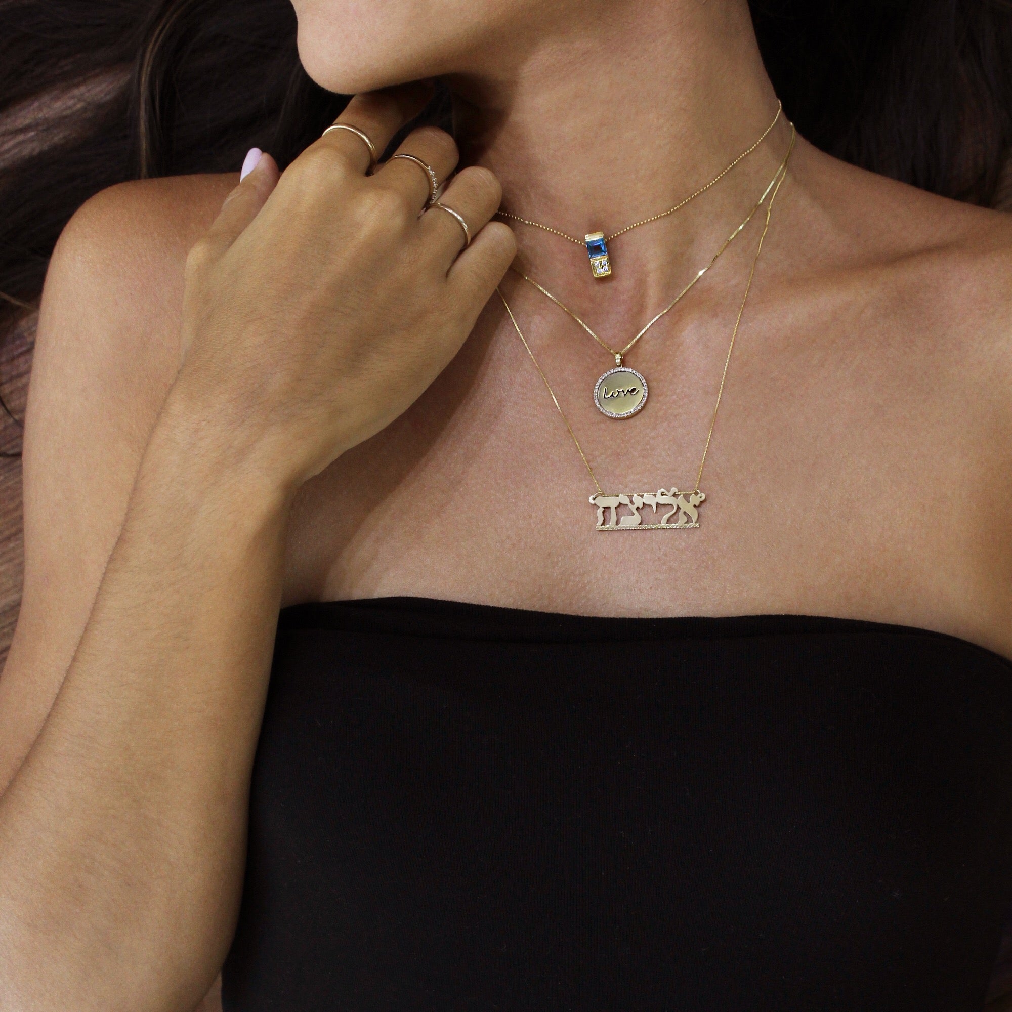 Kimiya Jewelers Hebrew Nameplate Necklace