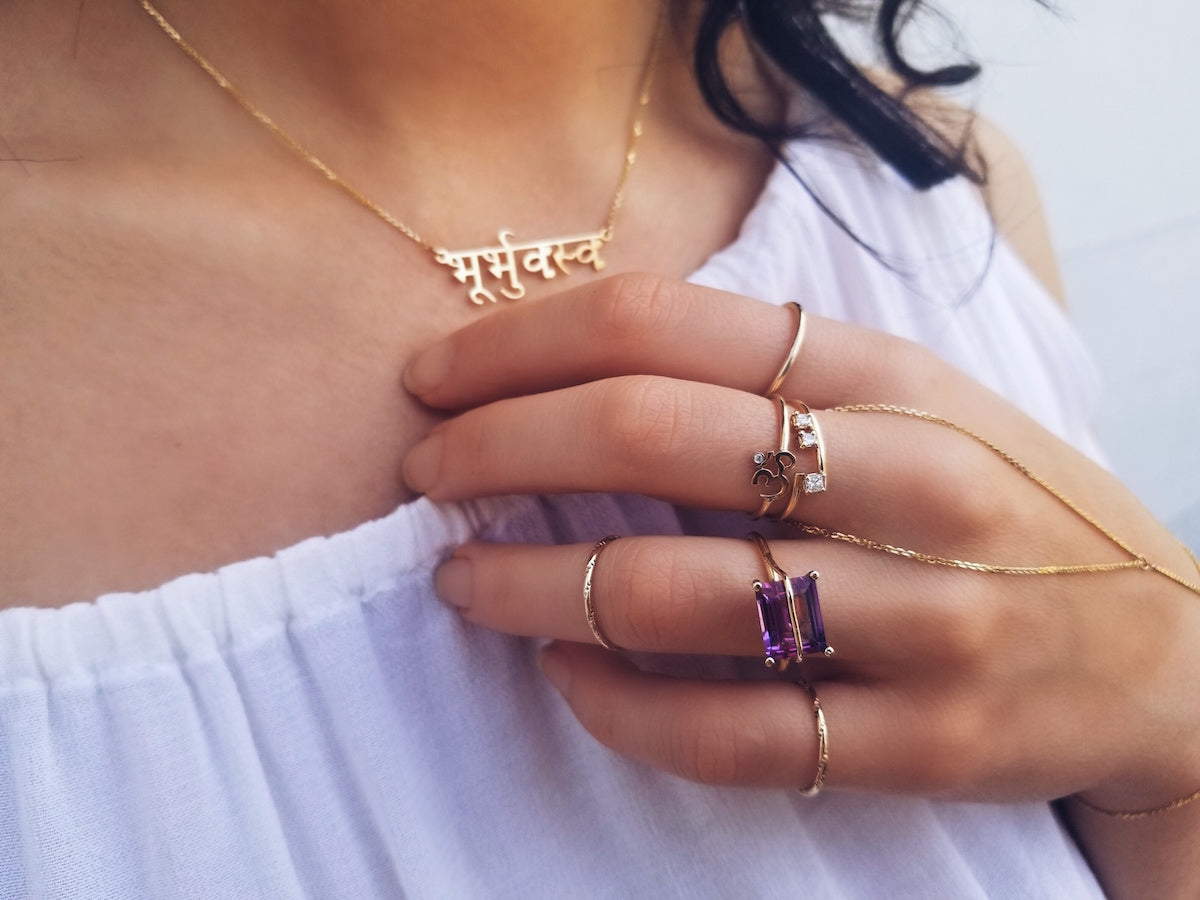 3 Worlds Sanskrit Necklace