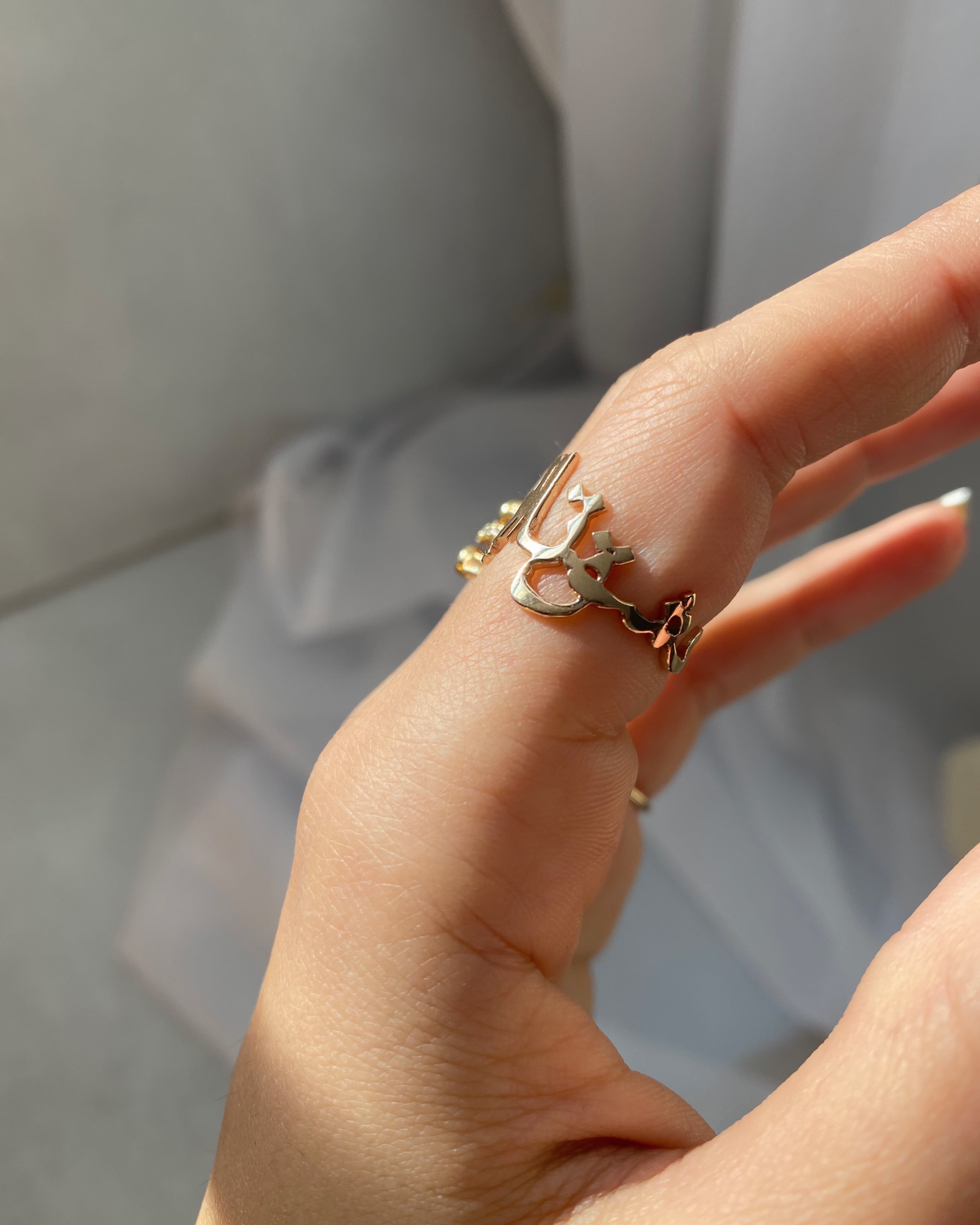 Persian or Arabic Wrap Ring