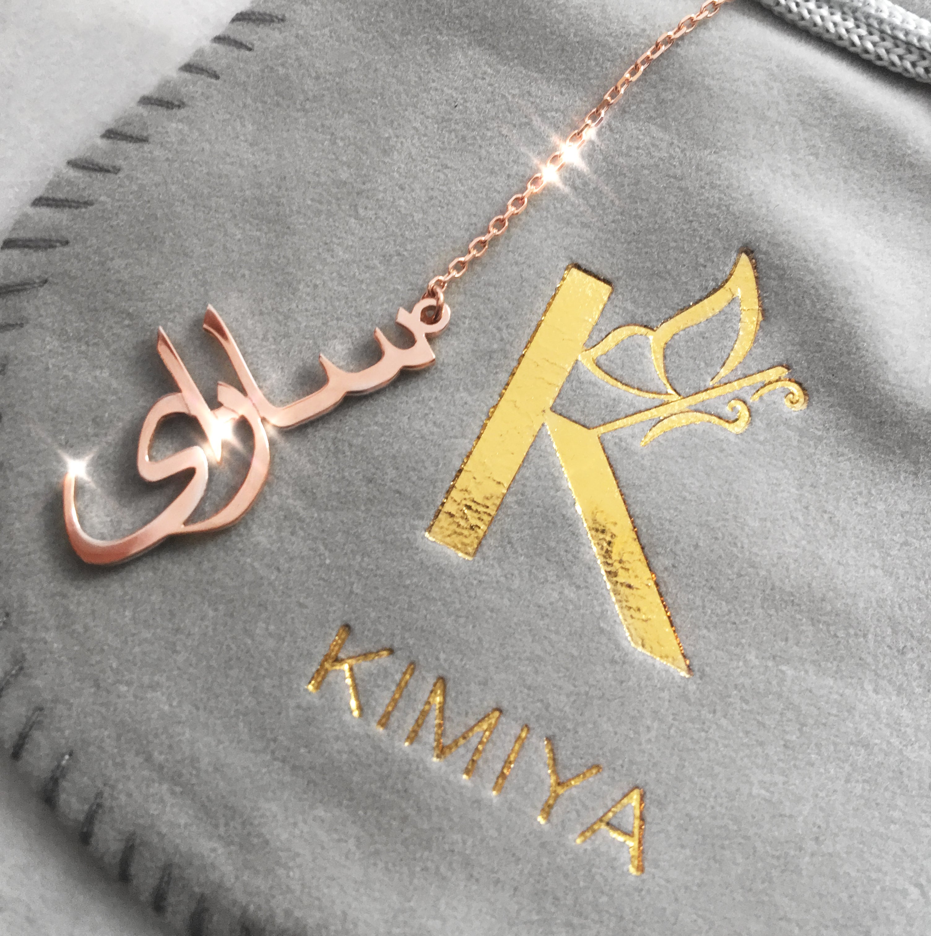 PRINT Calligraphy Persian/Arabic Lariat Necklace