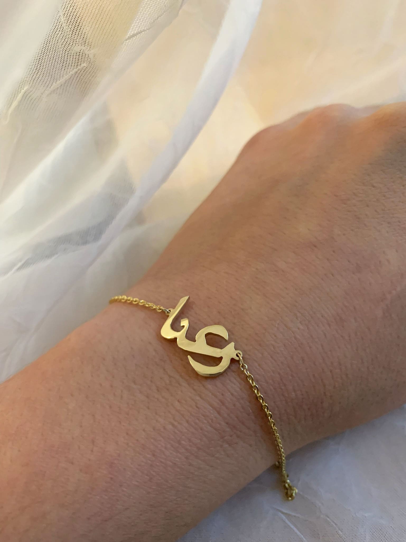 Personalised Arabic Name Cuff Bracelet – SSASSY STORE