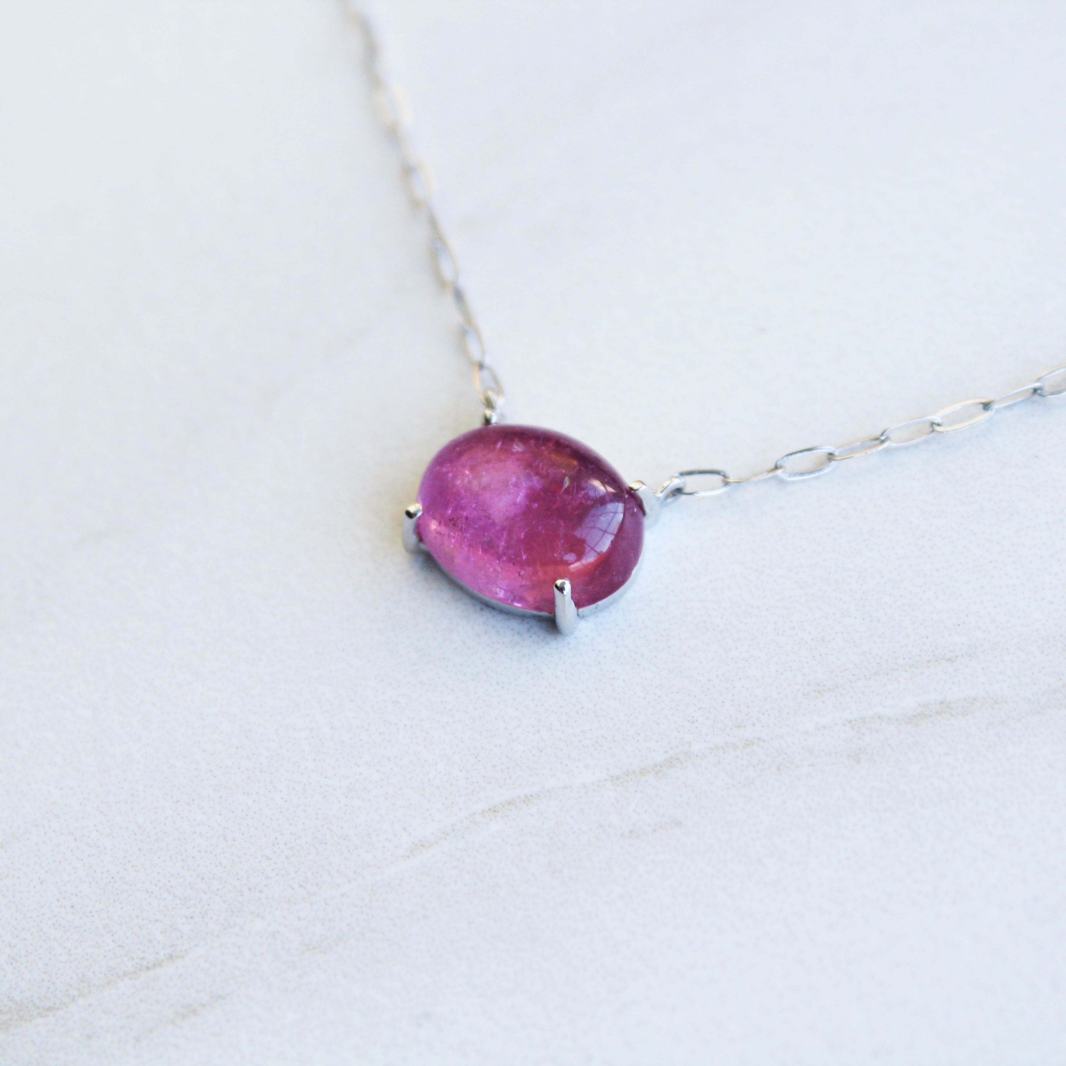 Solitaire Oval Tourmaline Necklace