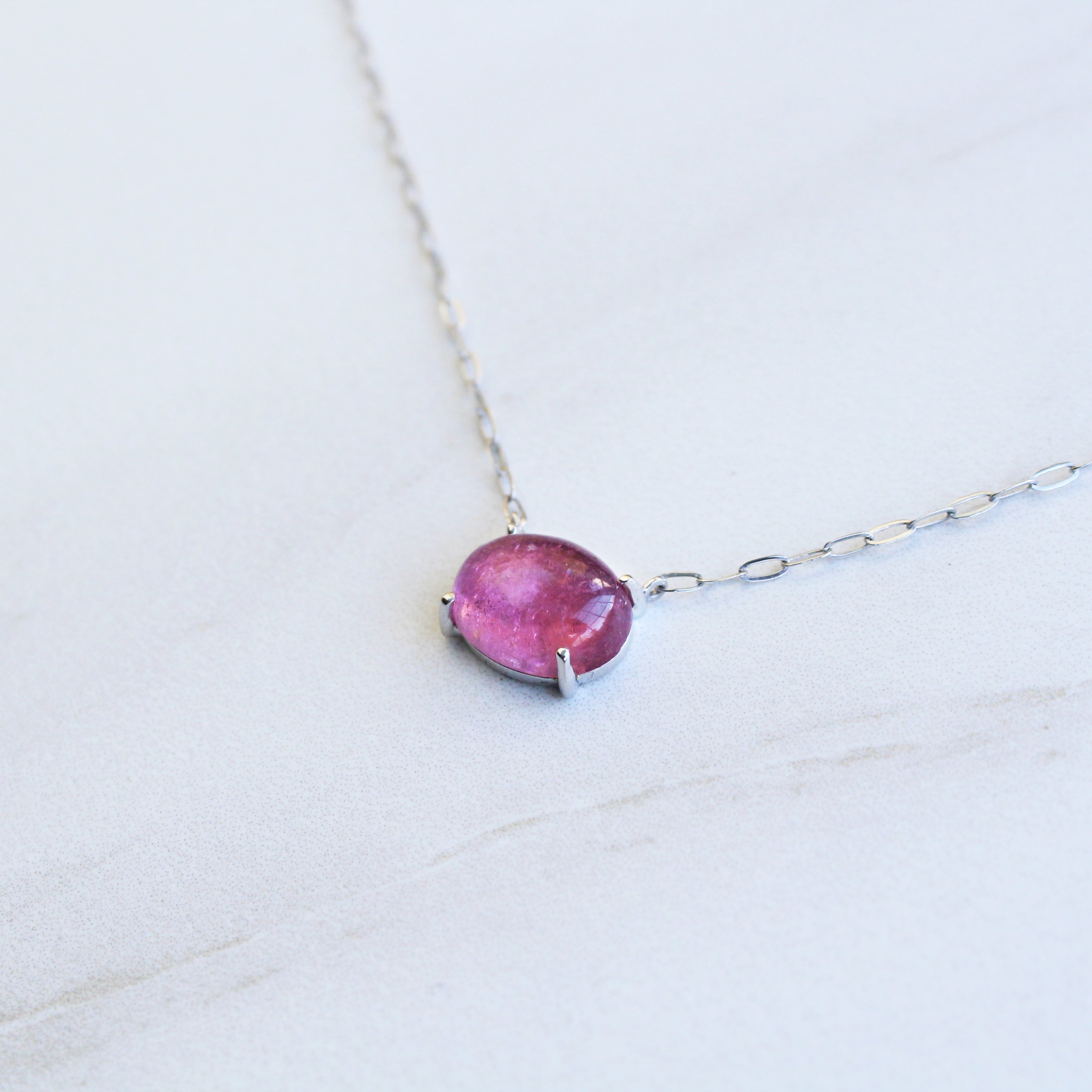 Solitaire Oval Tourmaline Necklace