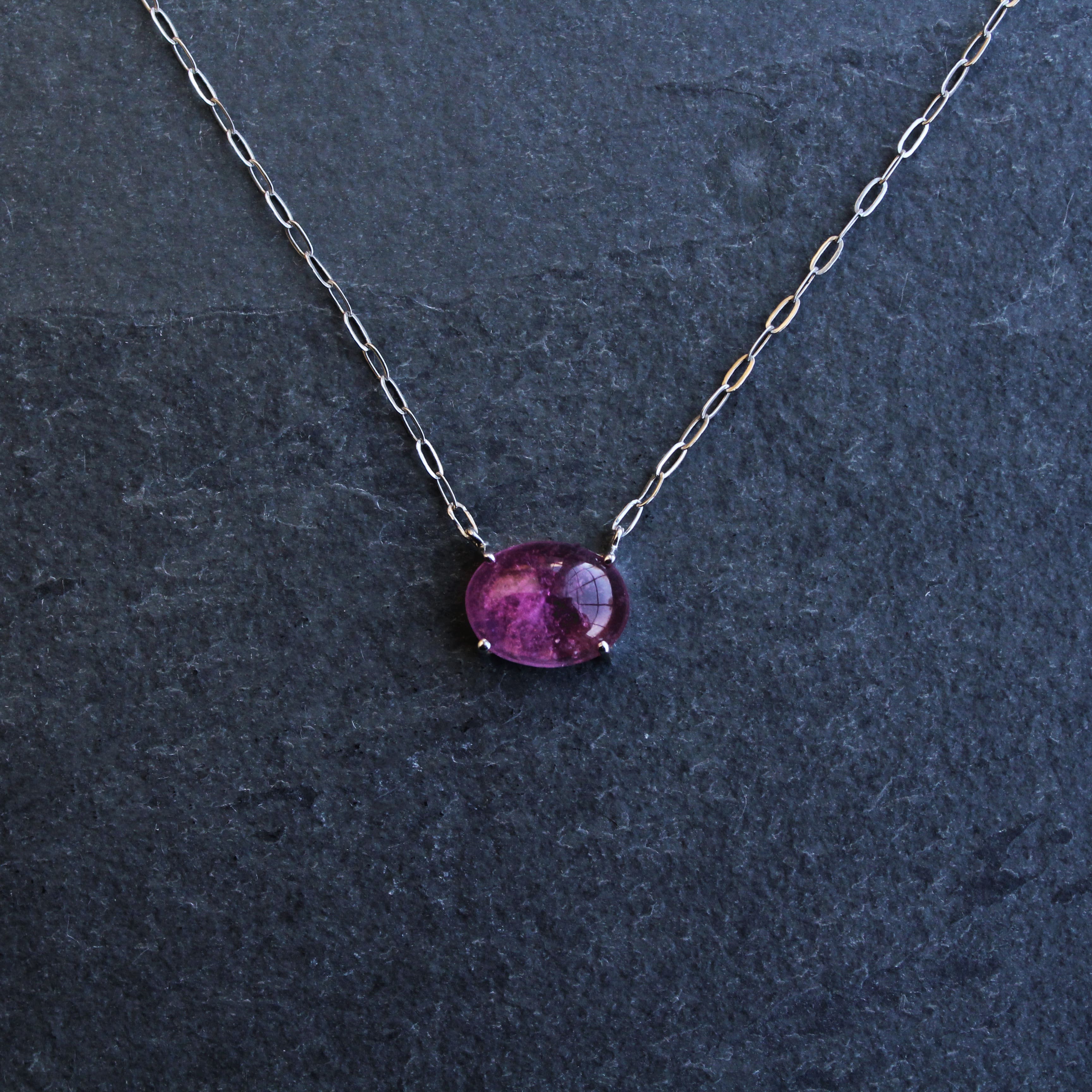 Solitaire Oval Tourmaline Necklace