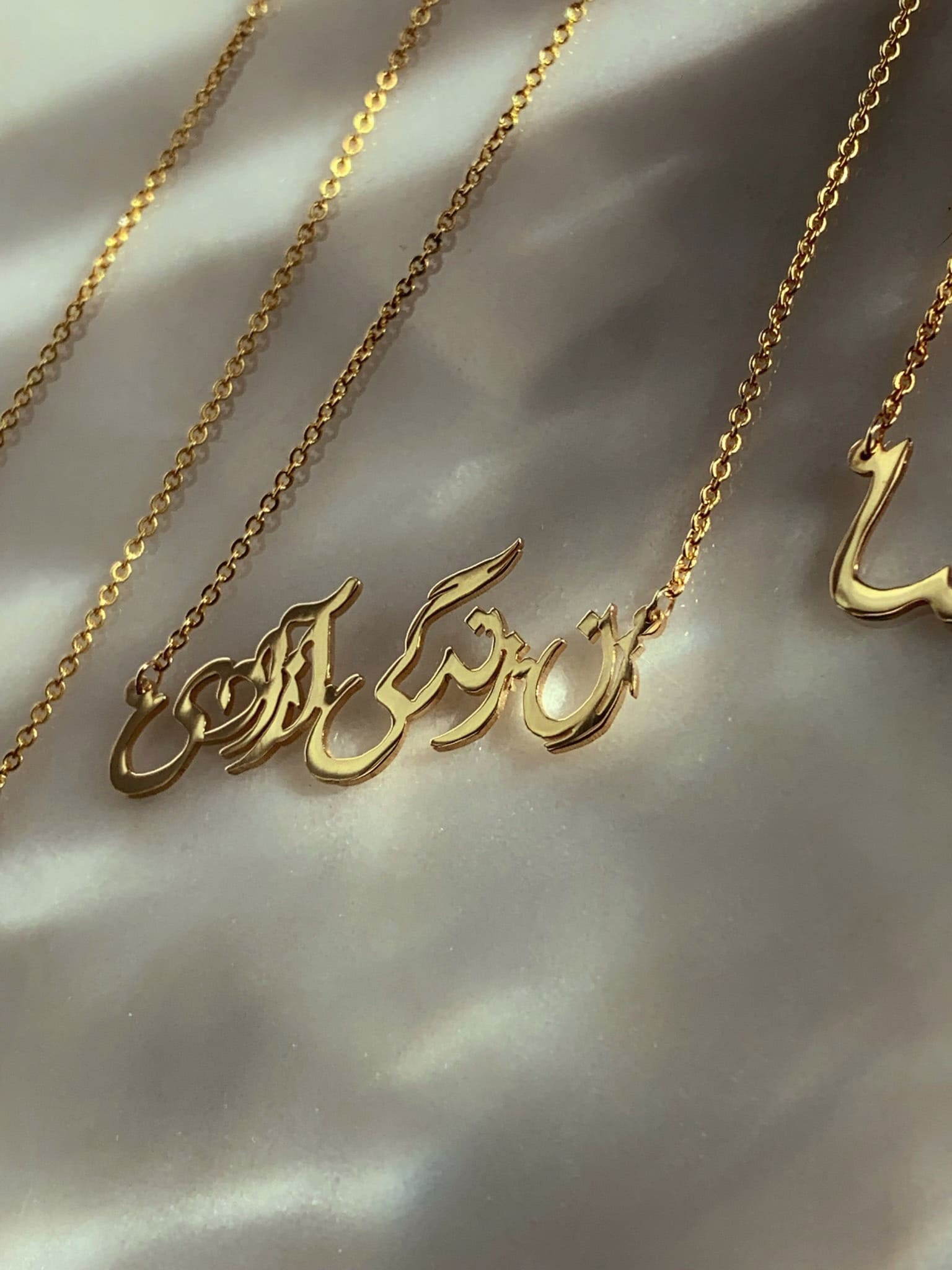 Women Life Freedom Iran Calligraphy Name Necklace