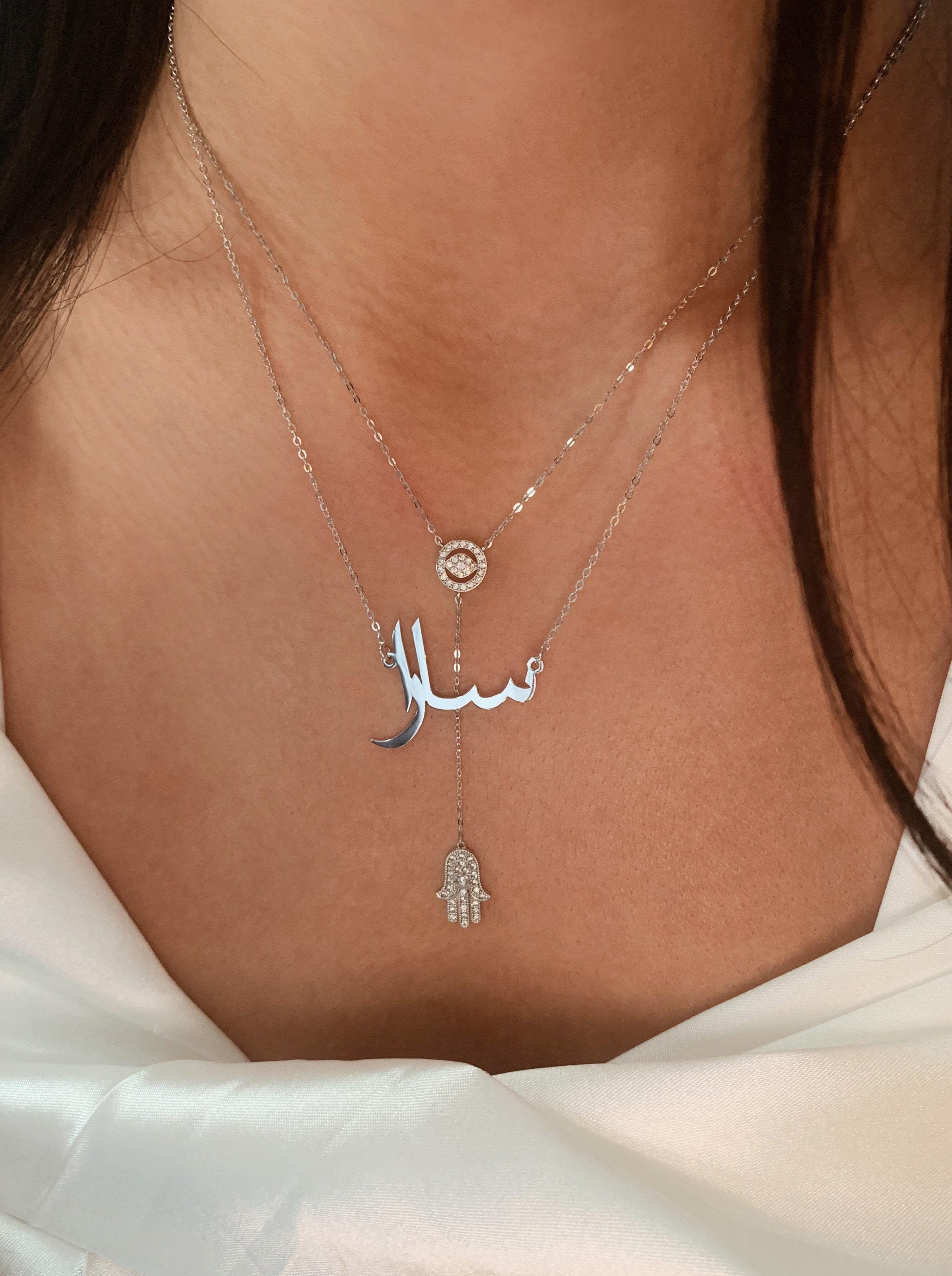 14k and Diamond Fatima Lariat Necklace