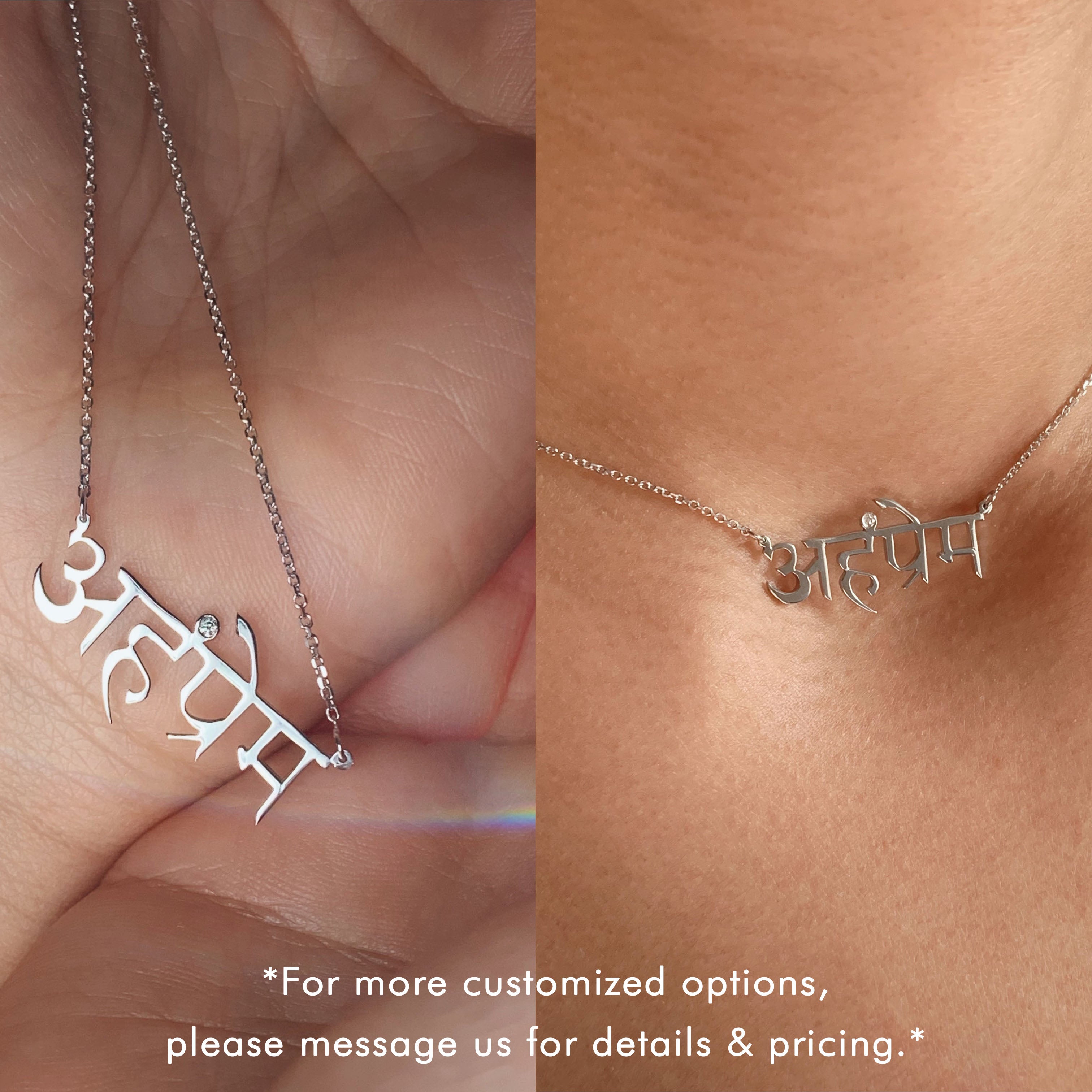 Custom Sanskrit Calligraphy Necklace